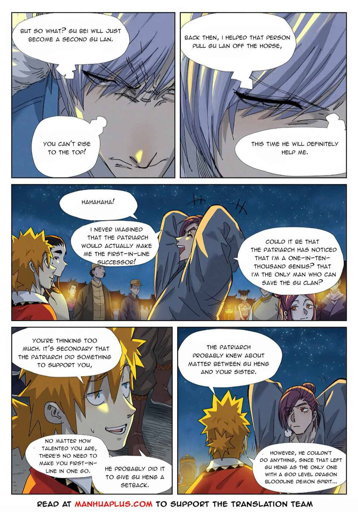 Page 5 of Chapter 351