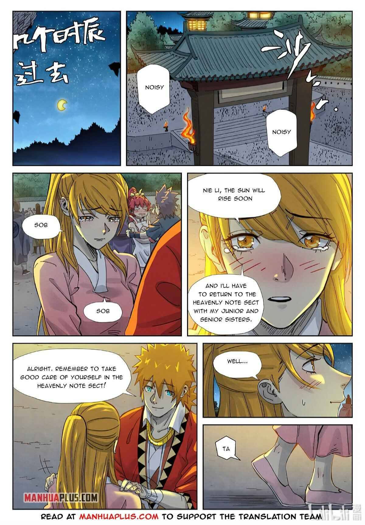 Page 8 of Chapter 351