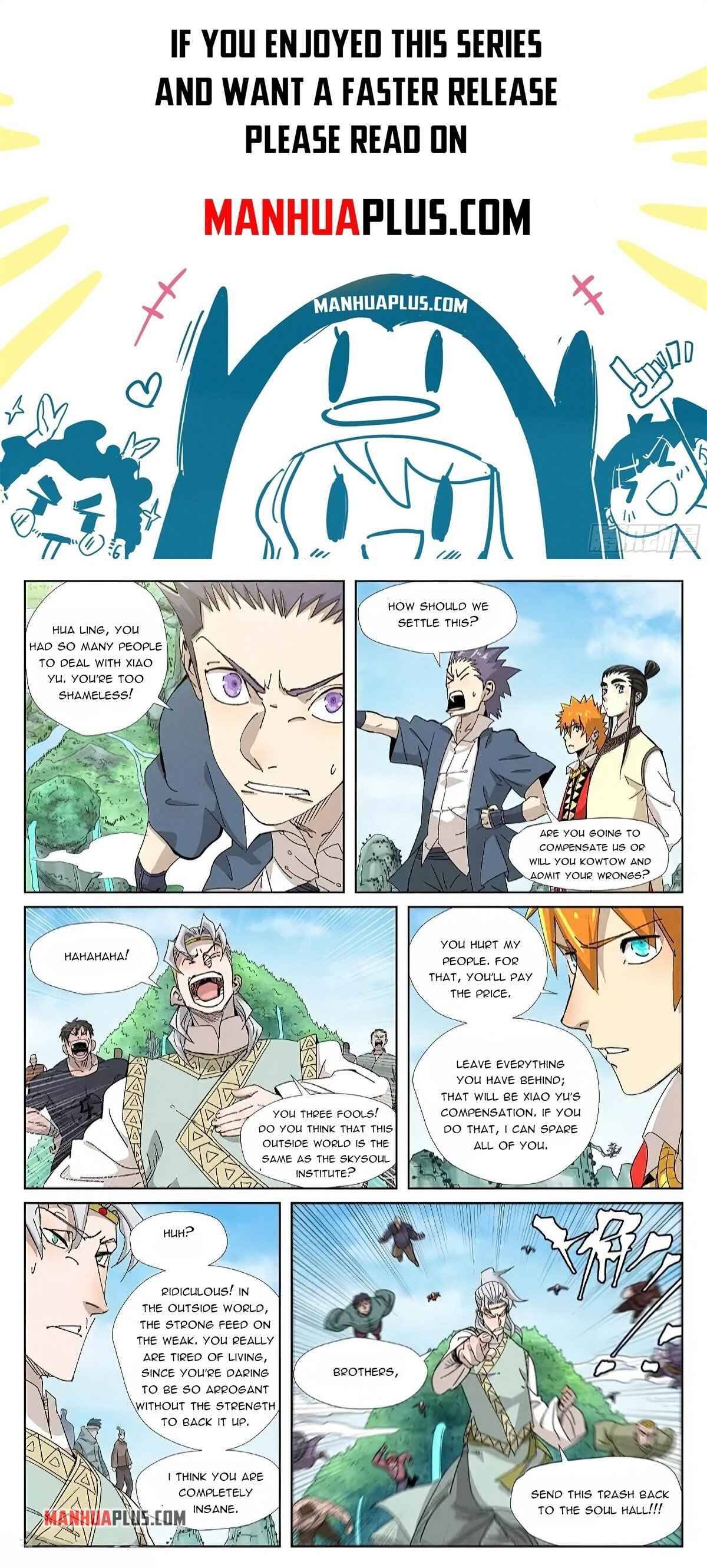 Page 2 of Chapter 352