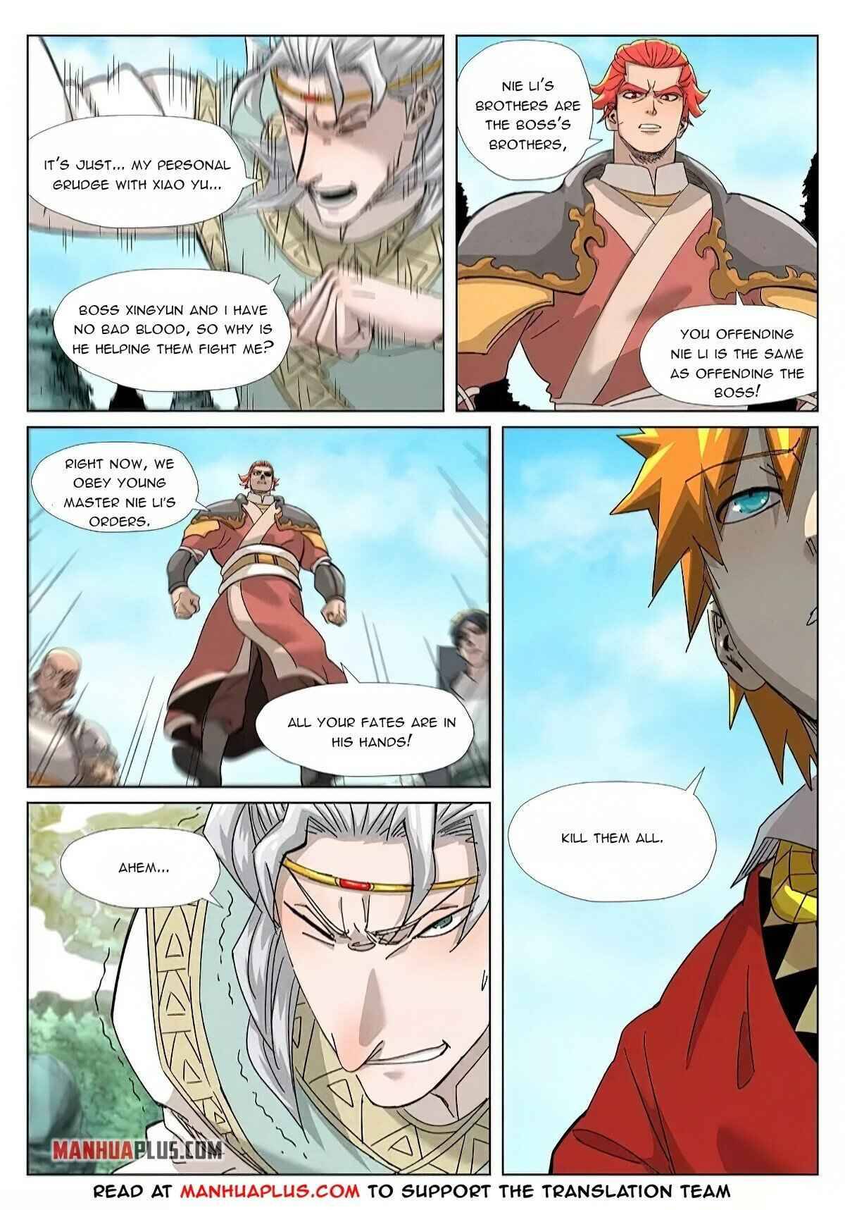 Page 6 of Chapter 352