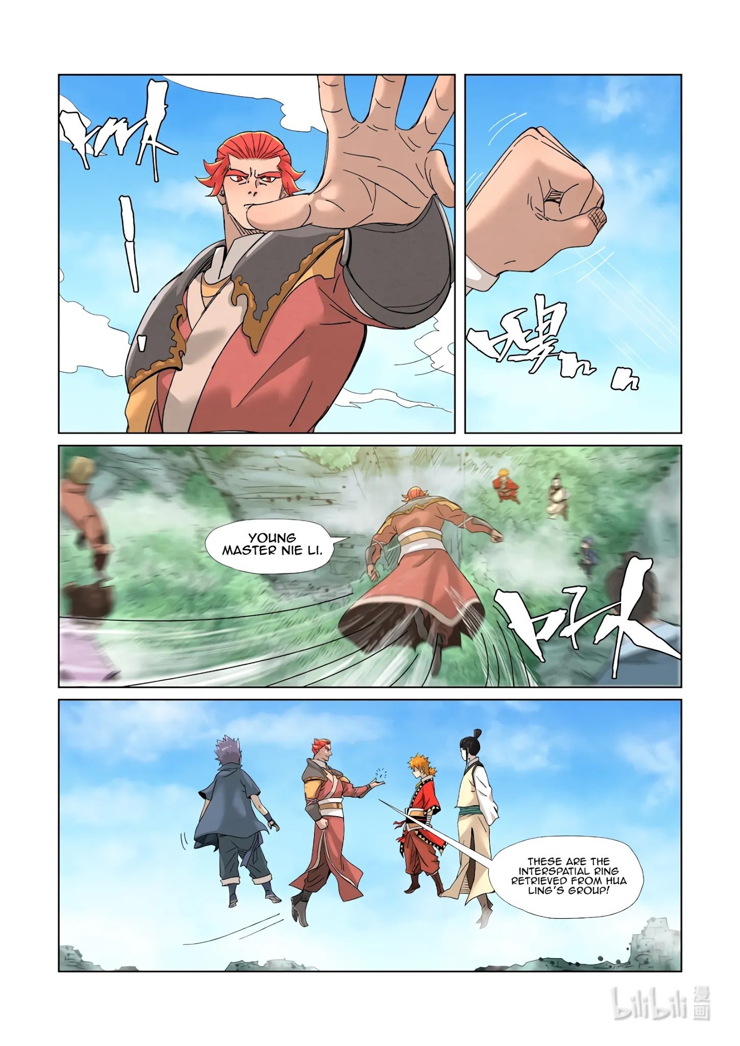Page 2 of Chapter 352.5