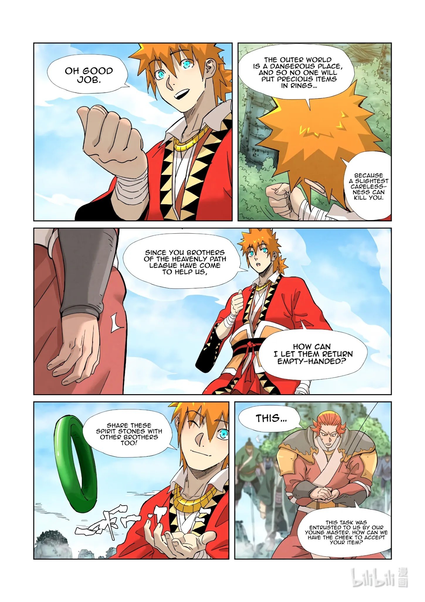 Page 3 of Chapter 352.5