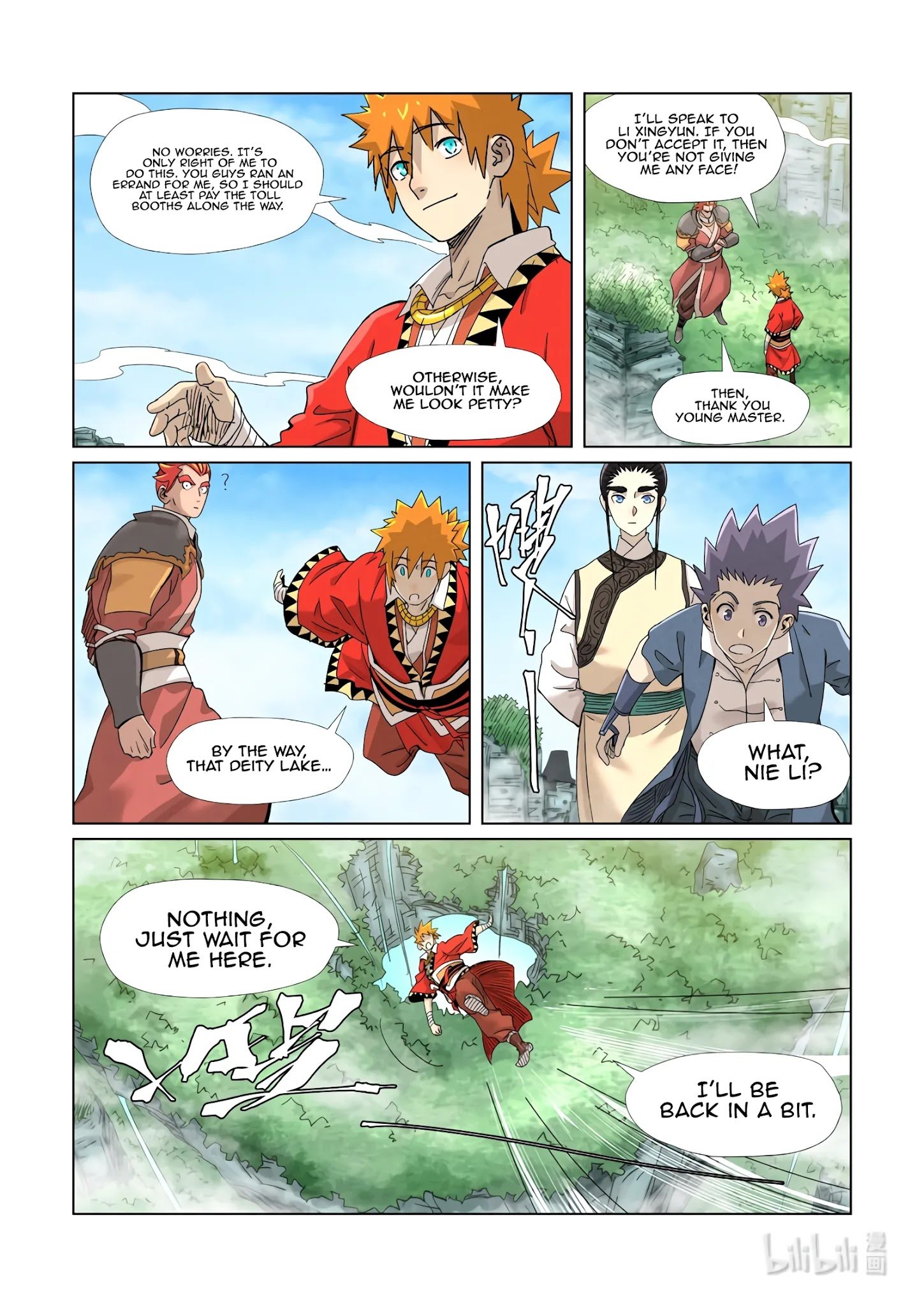 Page 4 of Chapter 352.5