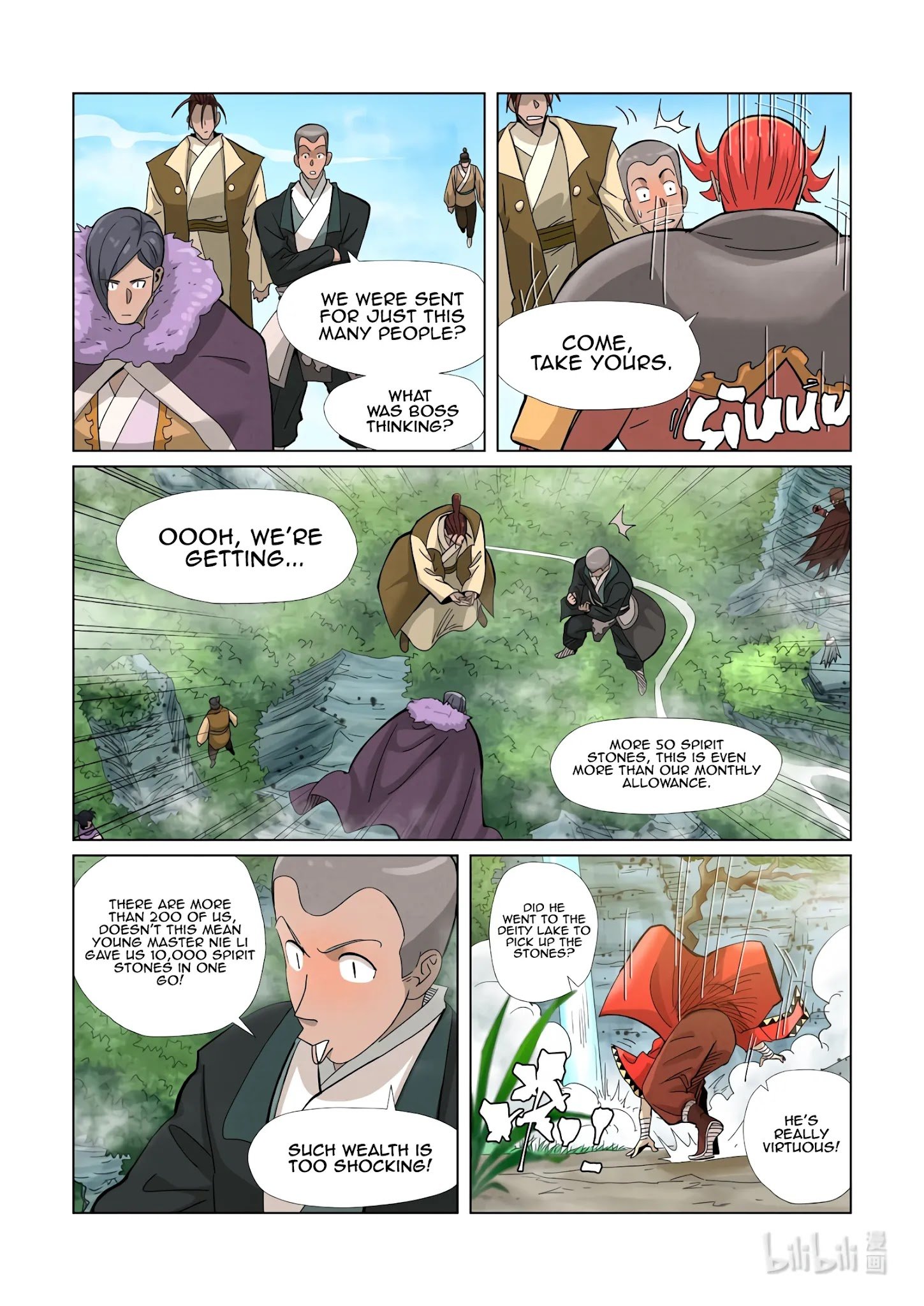 Page 5 of Chapter 352.5