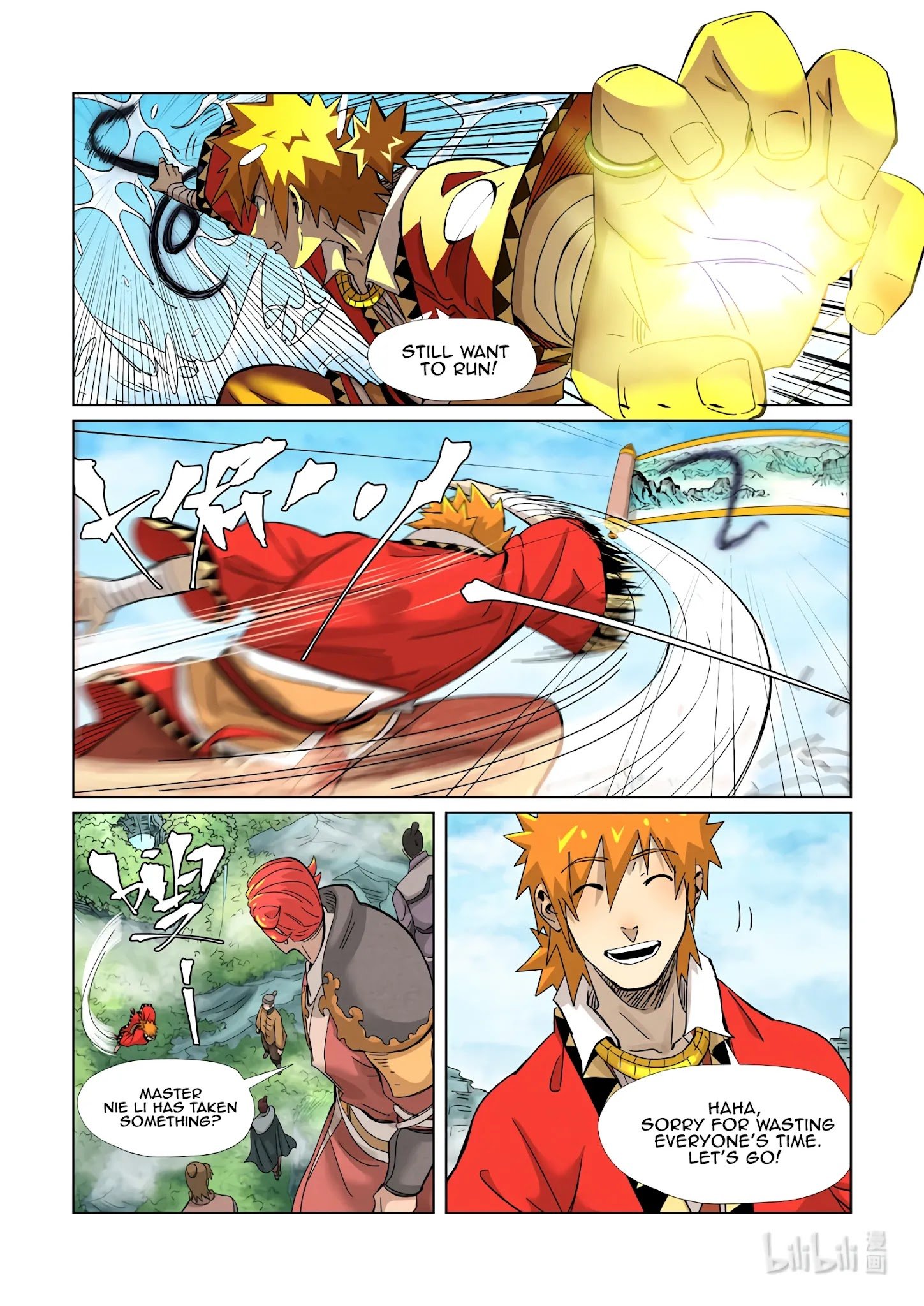 Page 10 of Chapter 352.5