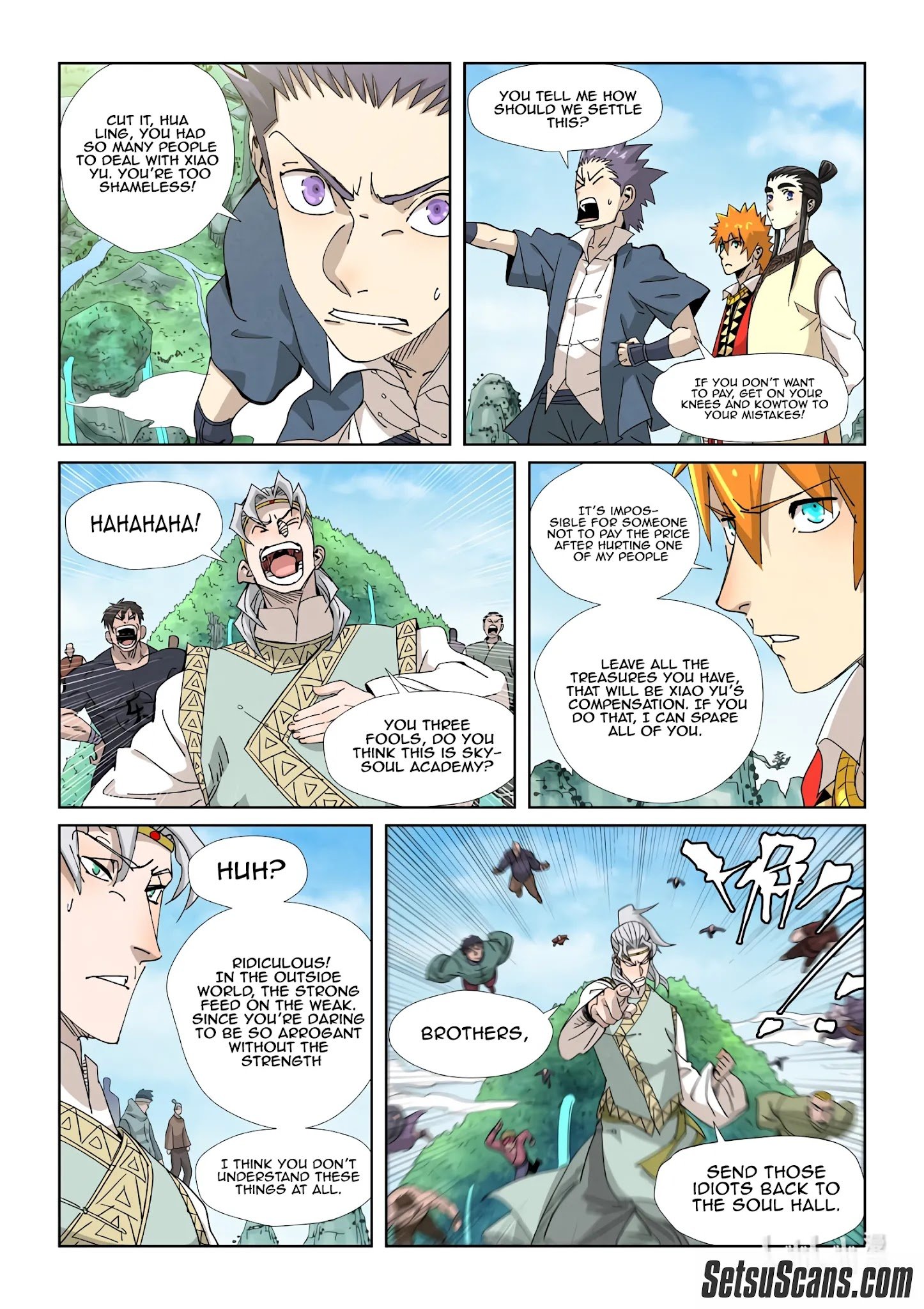 Page 4 of Chapter 352.1