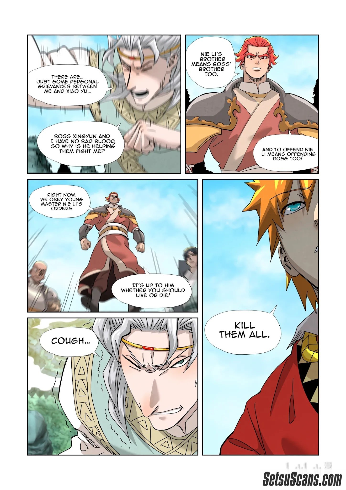 Page 8 of Chapter 352.1