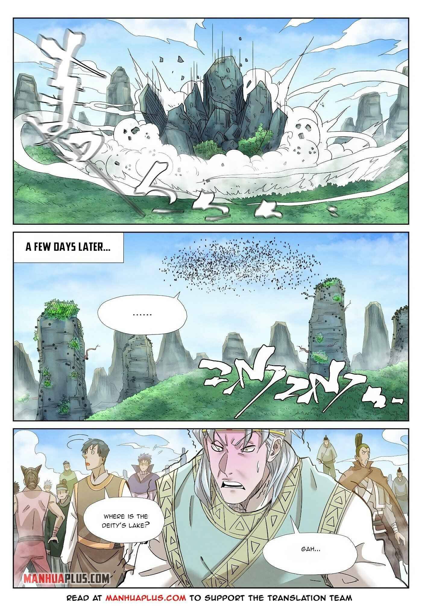 Page 3 of Chapter 353