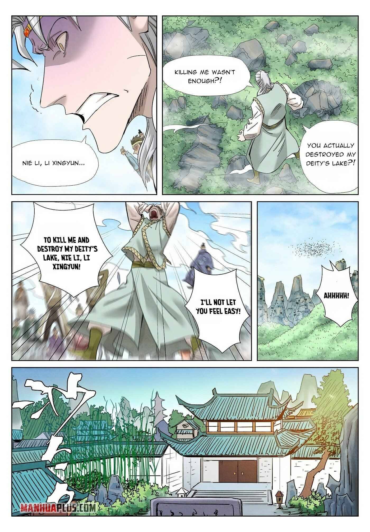 Page 4 of Chapter 353