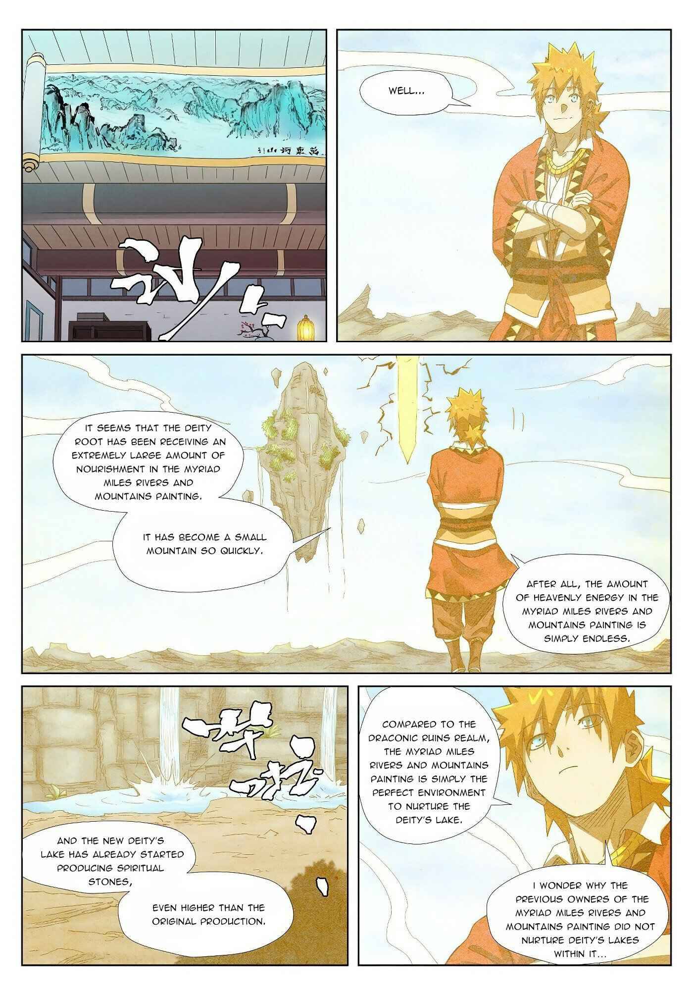 Page 5 of Chapter 353