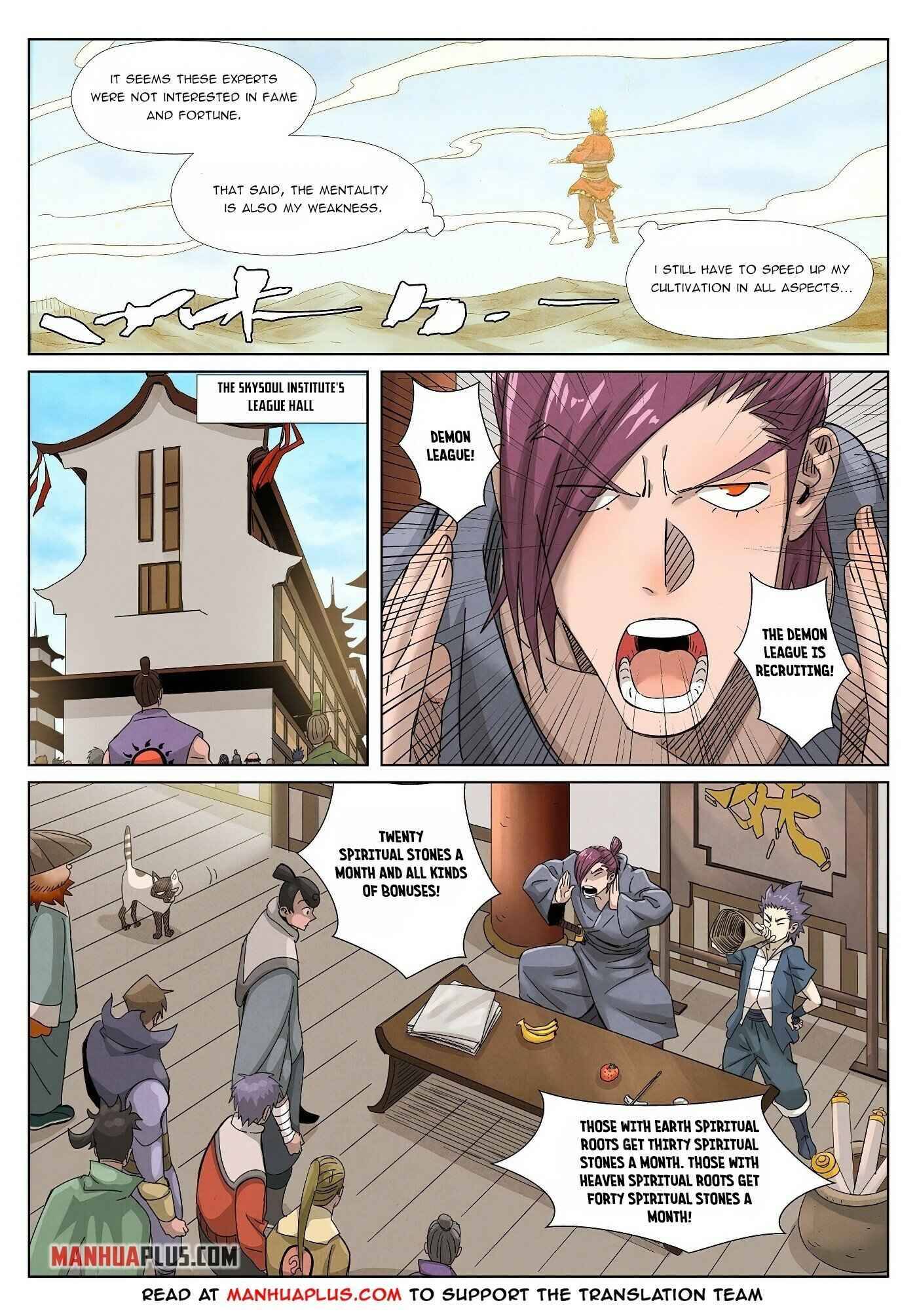 Page 6 of Chapter 353