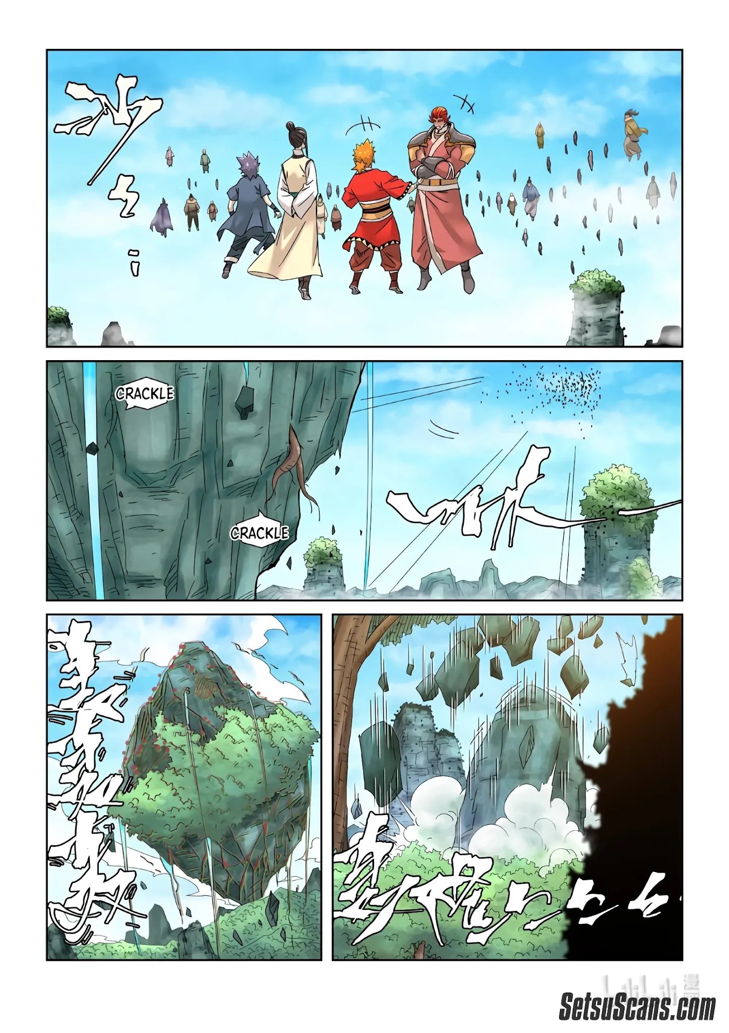 Page 4 of Chapter 353.1