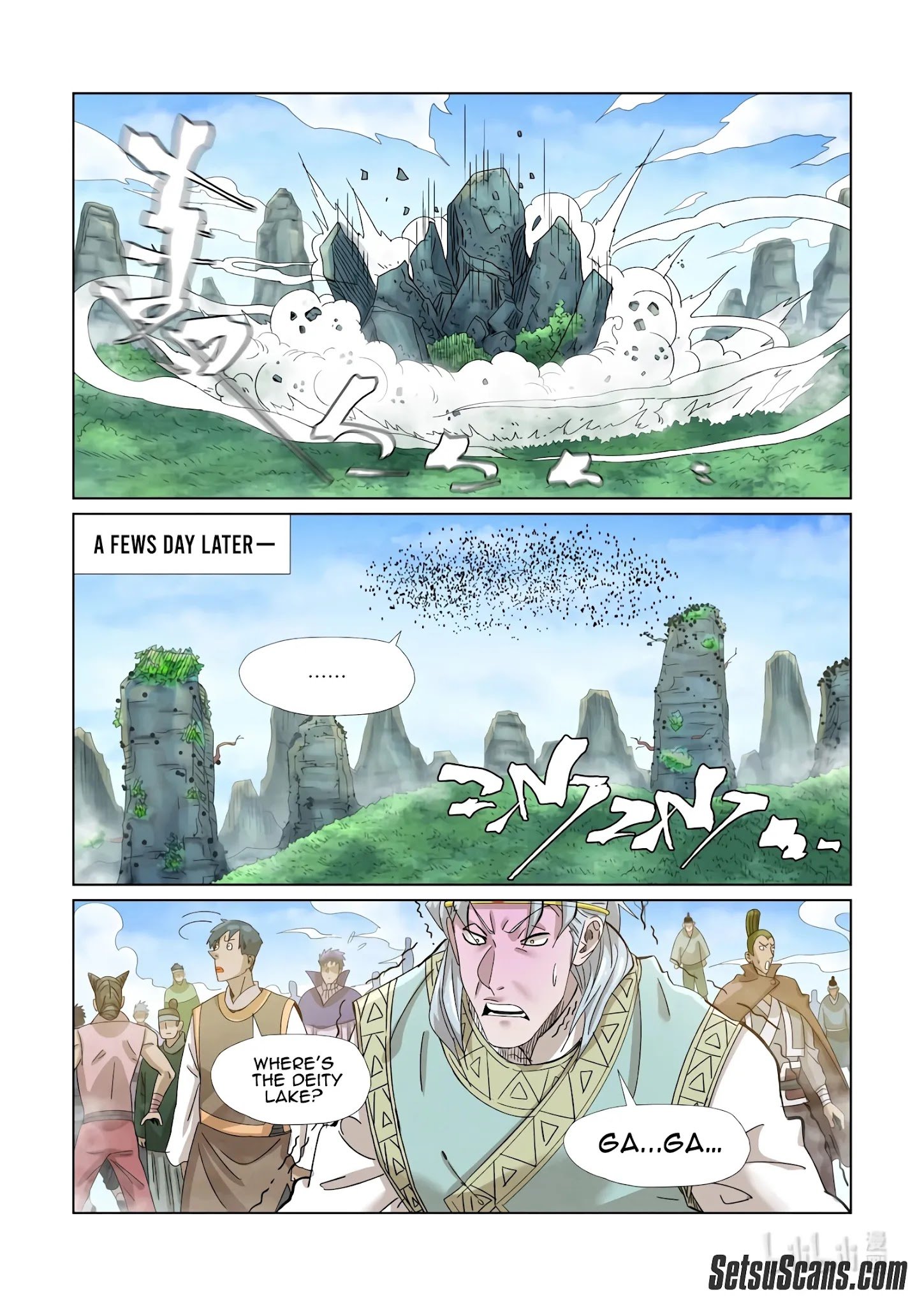 Page 5 of Chapter 353.1