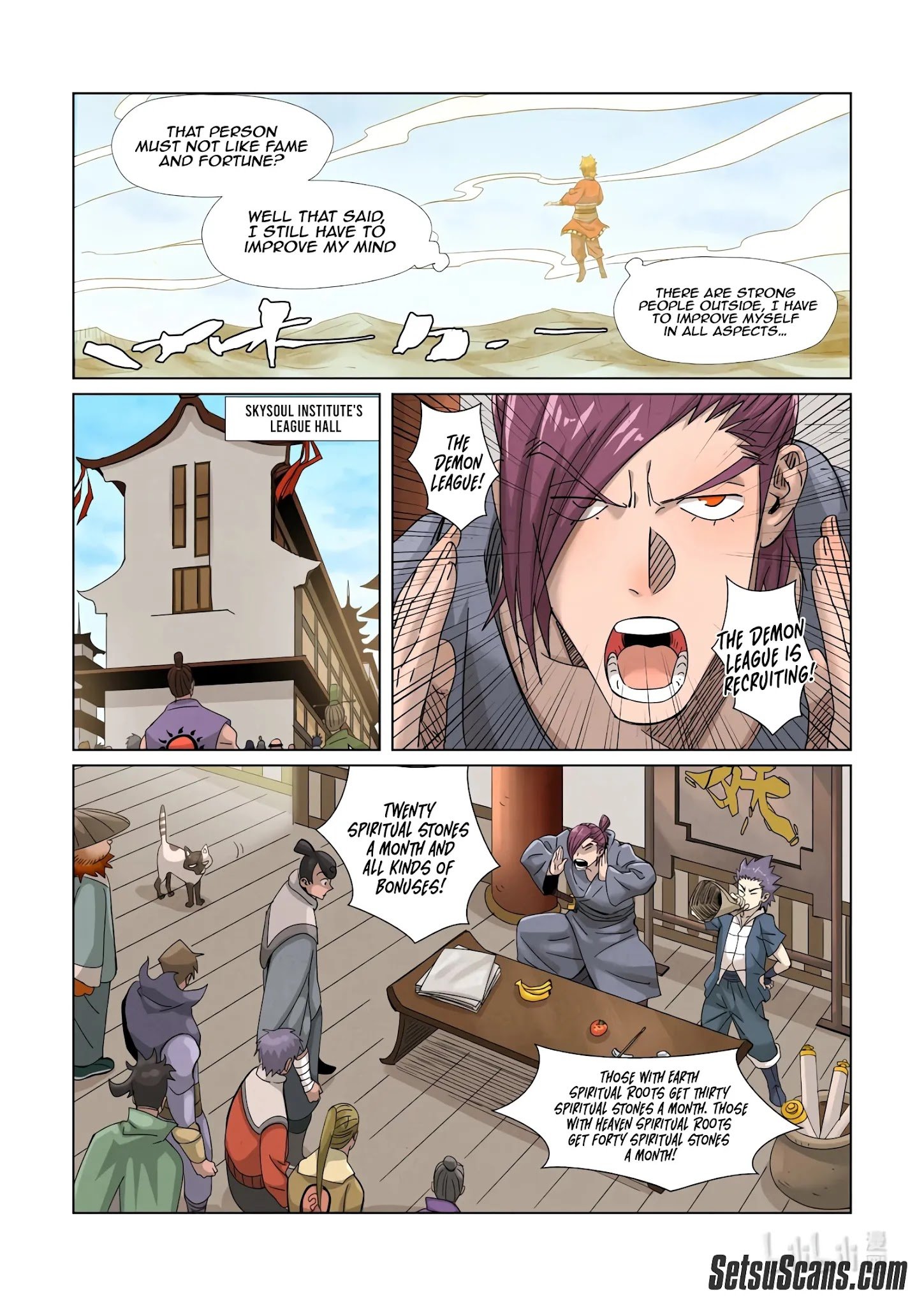 Page 8 of Chapter 353.1