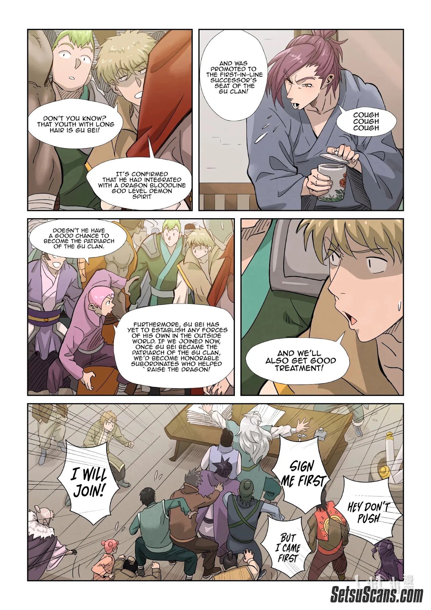 Page 10 of Chapter 353.1