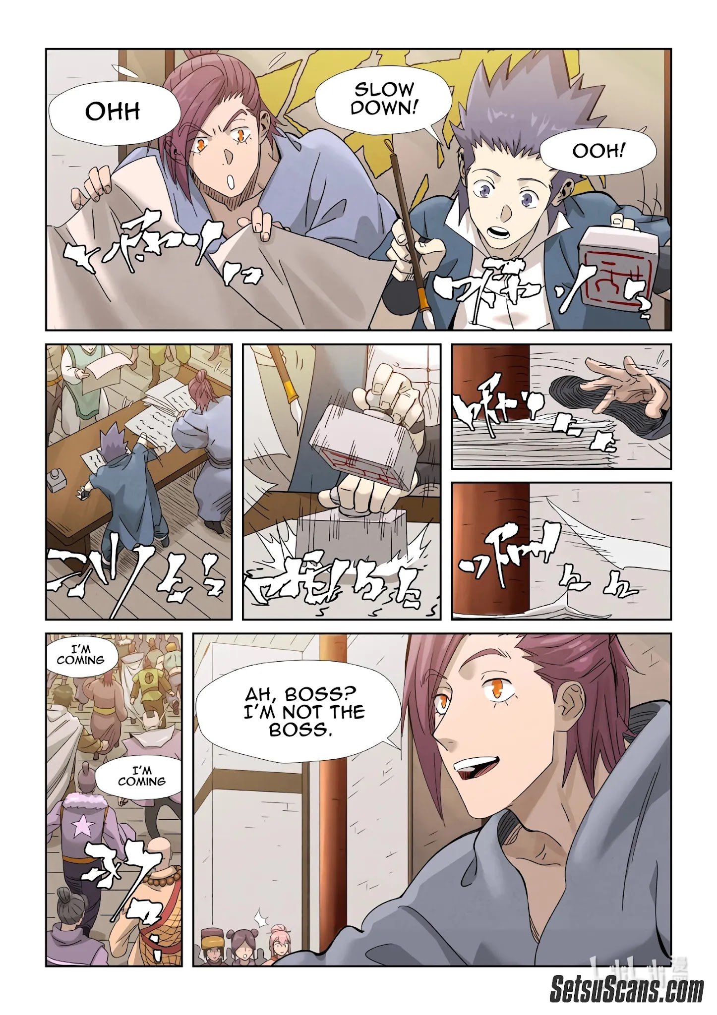 Page 11 of Chapter 353.1