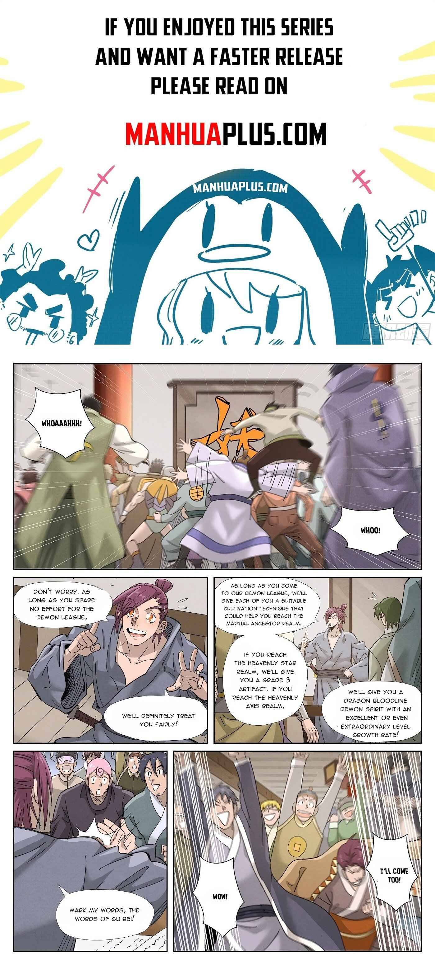 Page 1 of Chapter 353.5