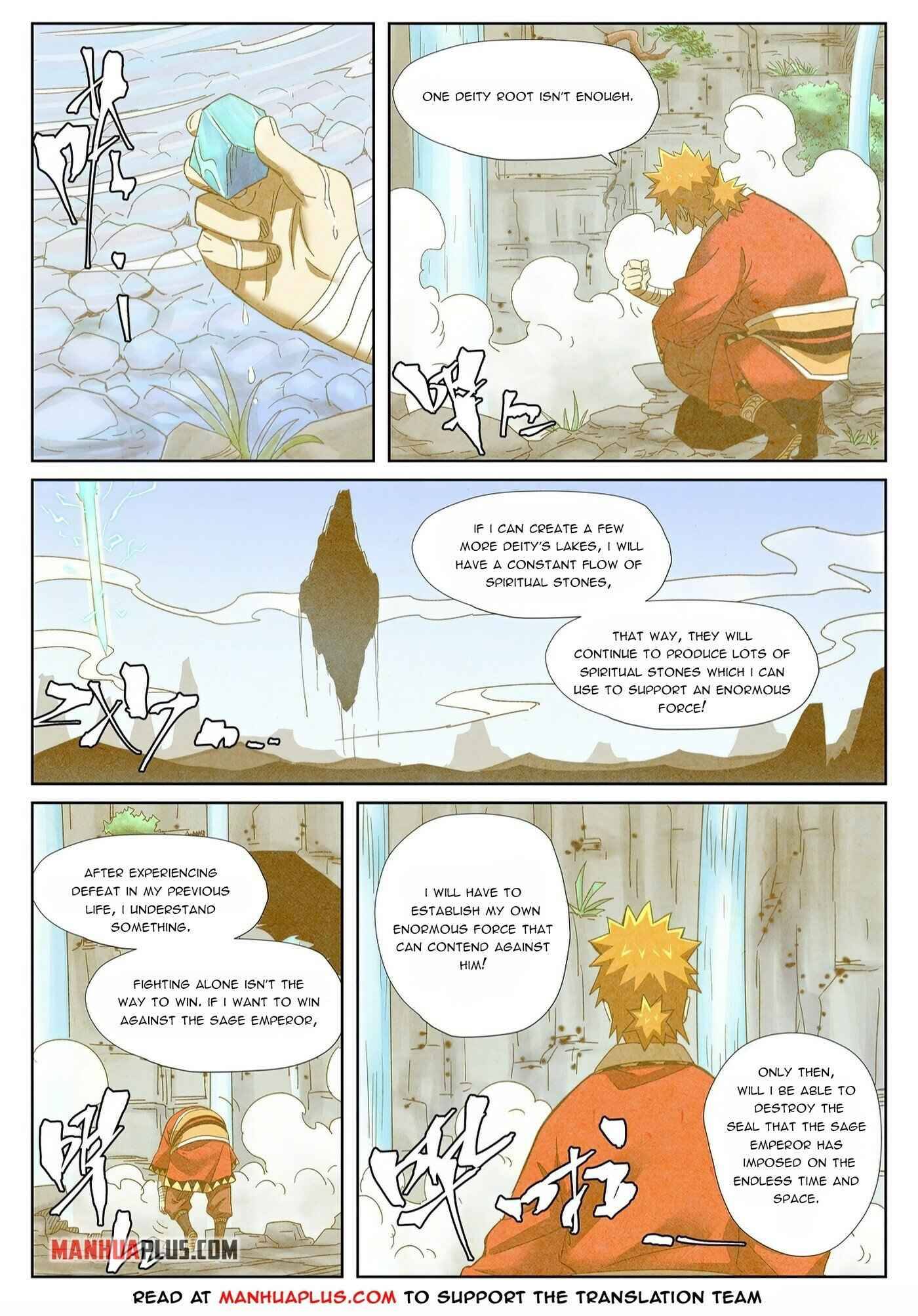 Page 3 of Chapter 353.5