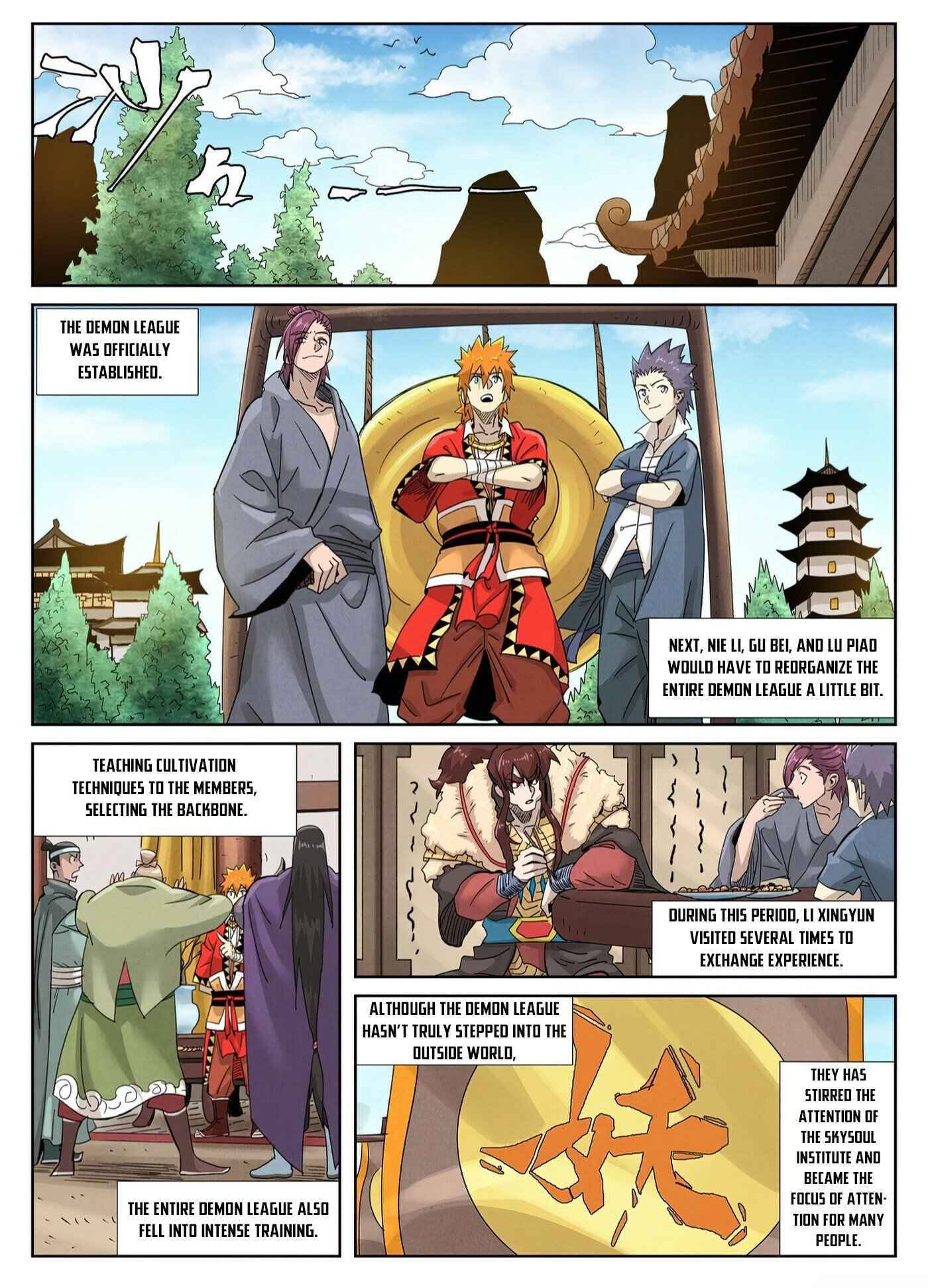 Page 5 of Chapter 353.5