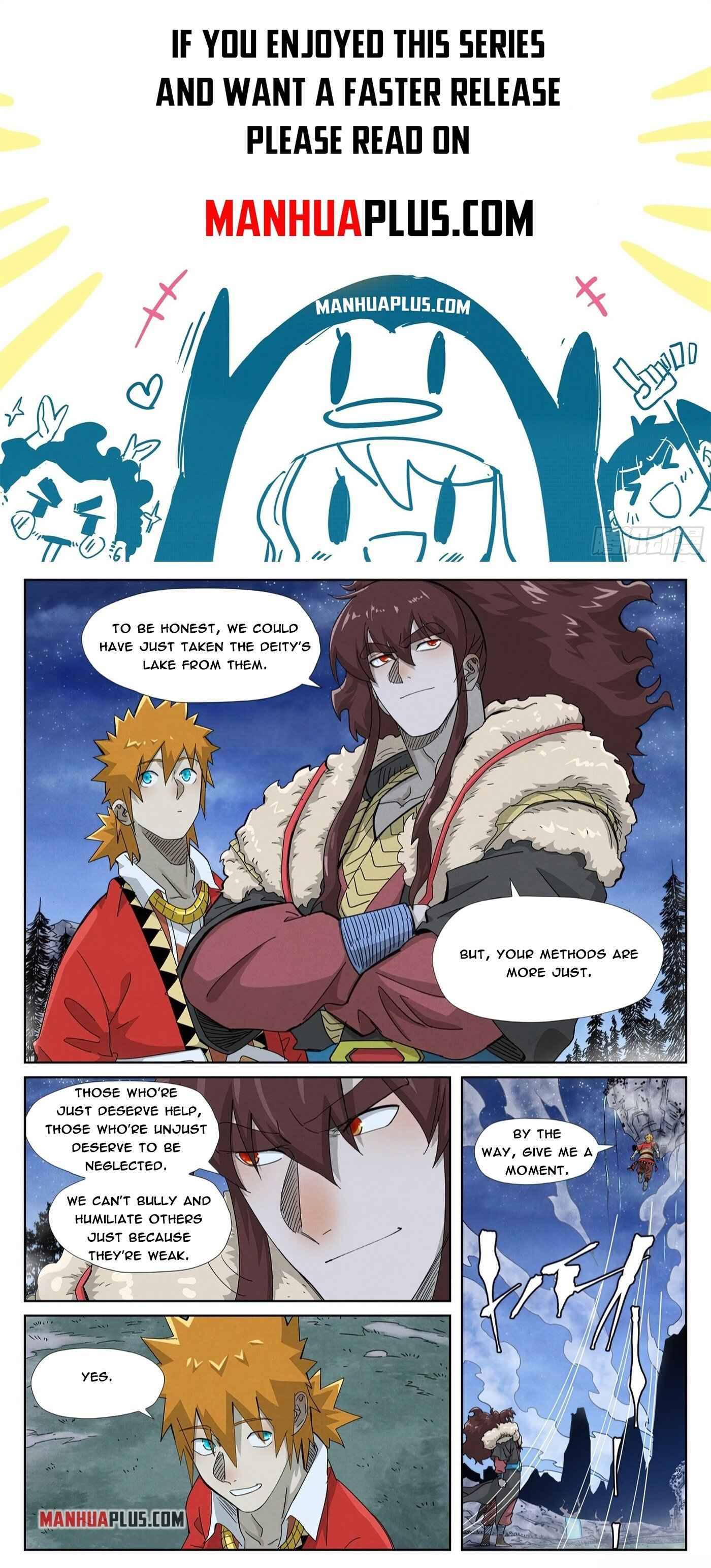 Page 2 of Chapter 354