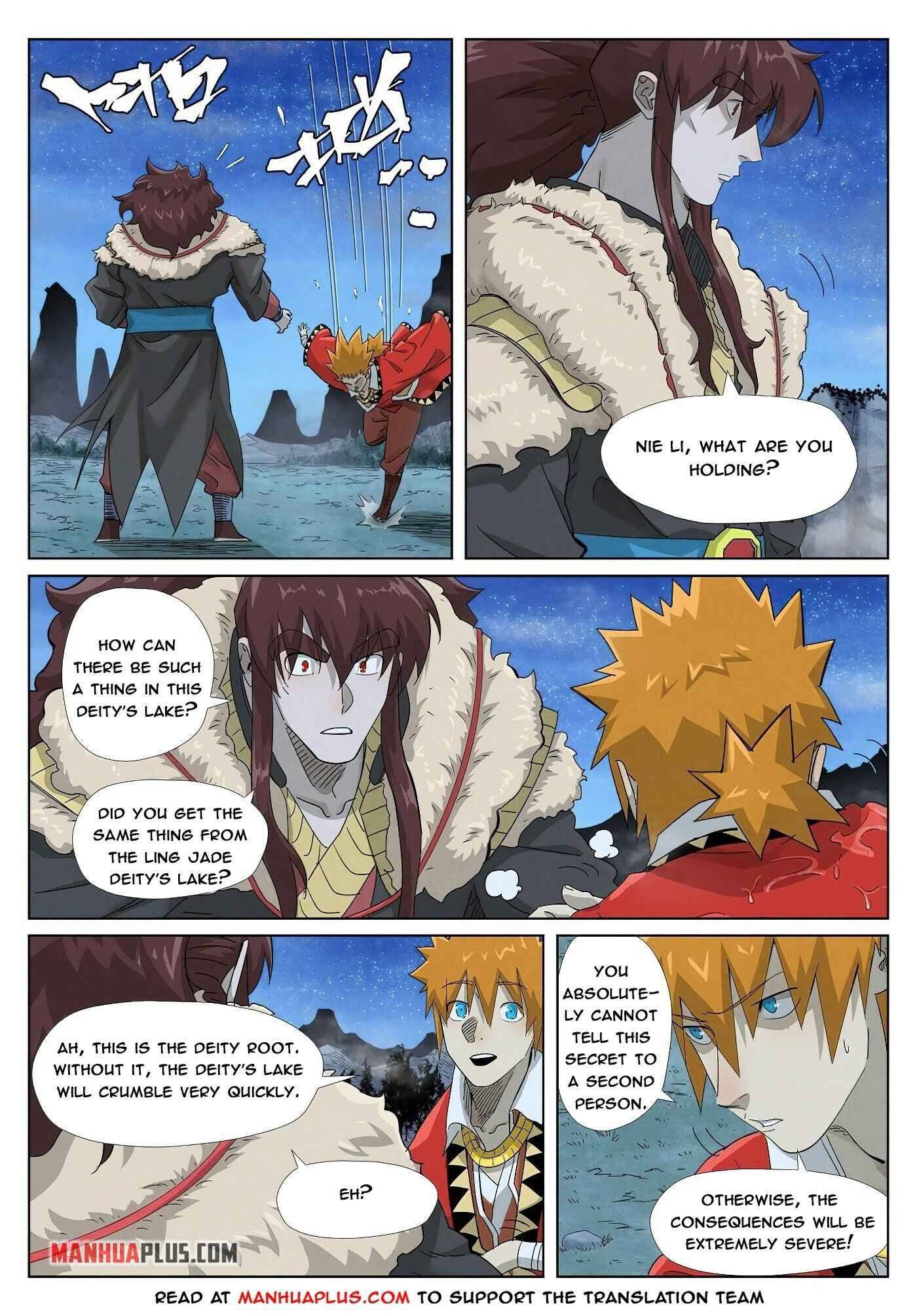 Page 4 of Chapter 354