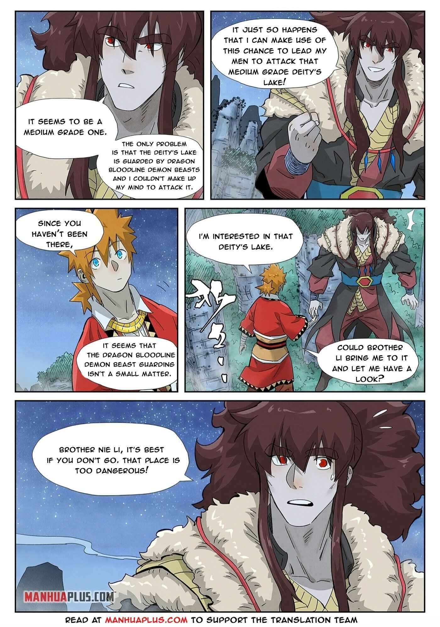 Page 7 of Chapter 354