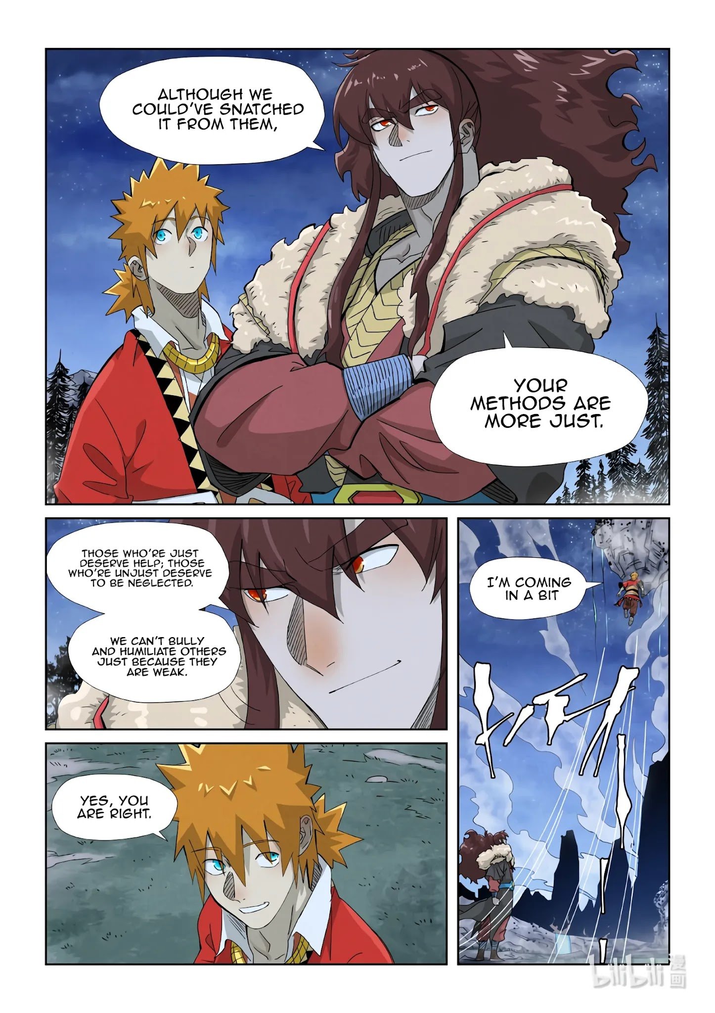 Page 3 of Chapter 354.1