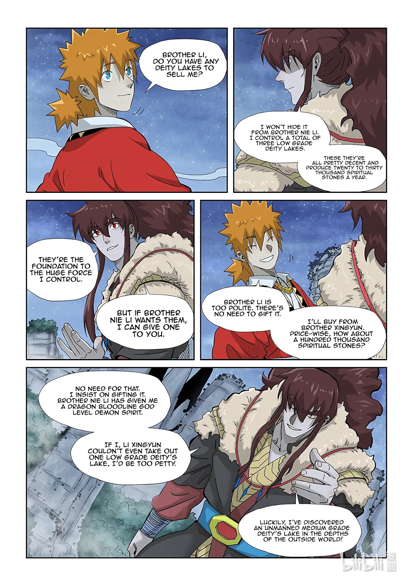 Page 7 of Chapter 354.1