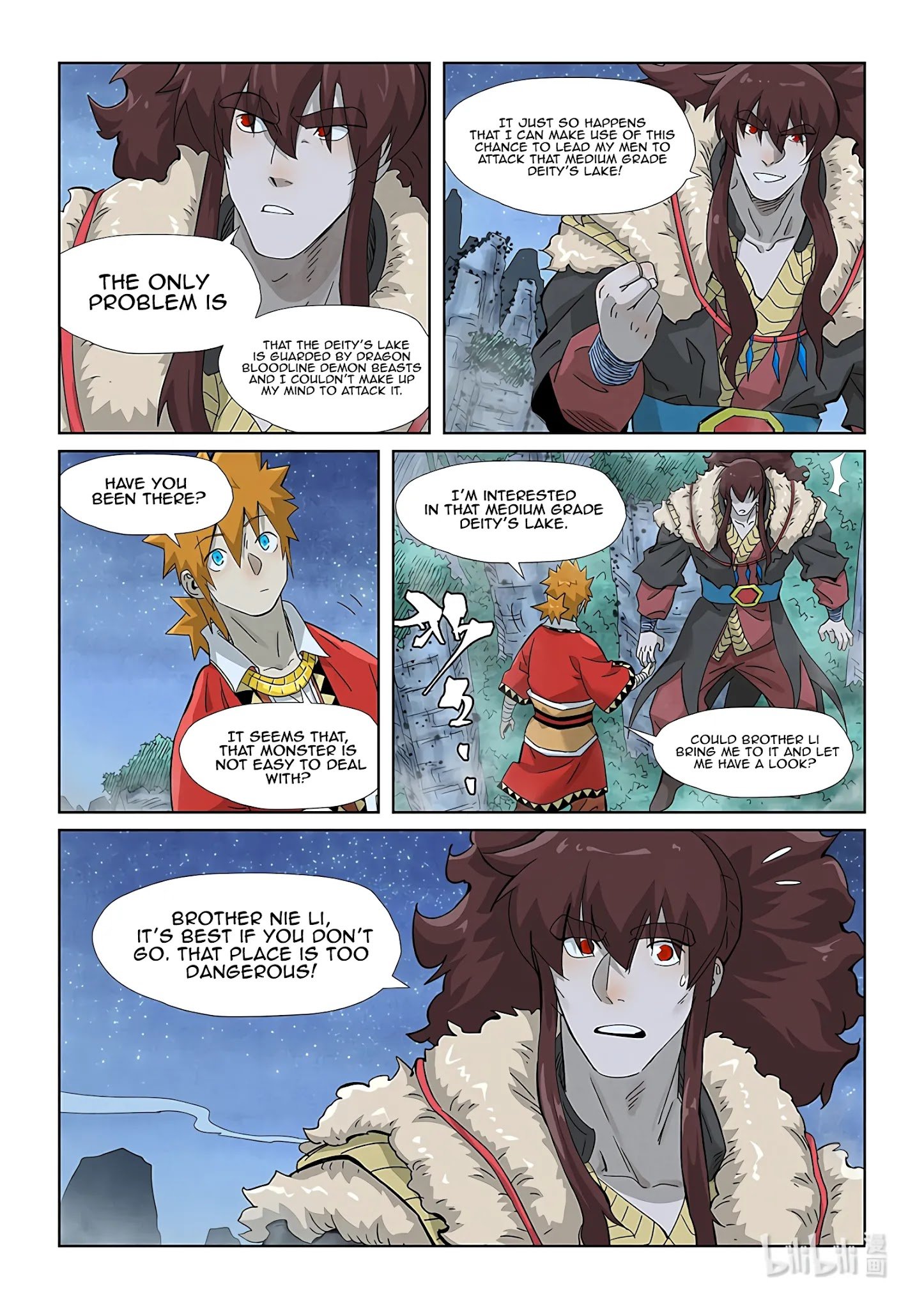 Page 8 of Chapter 354.1