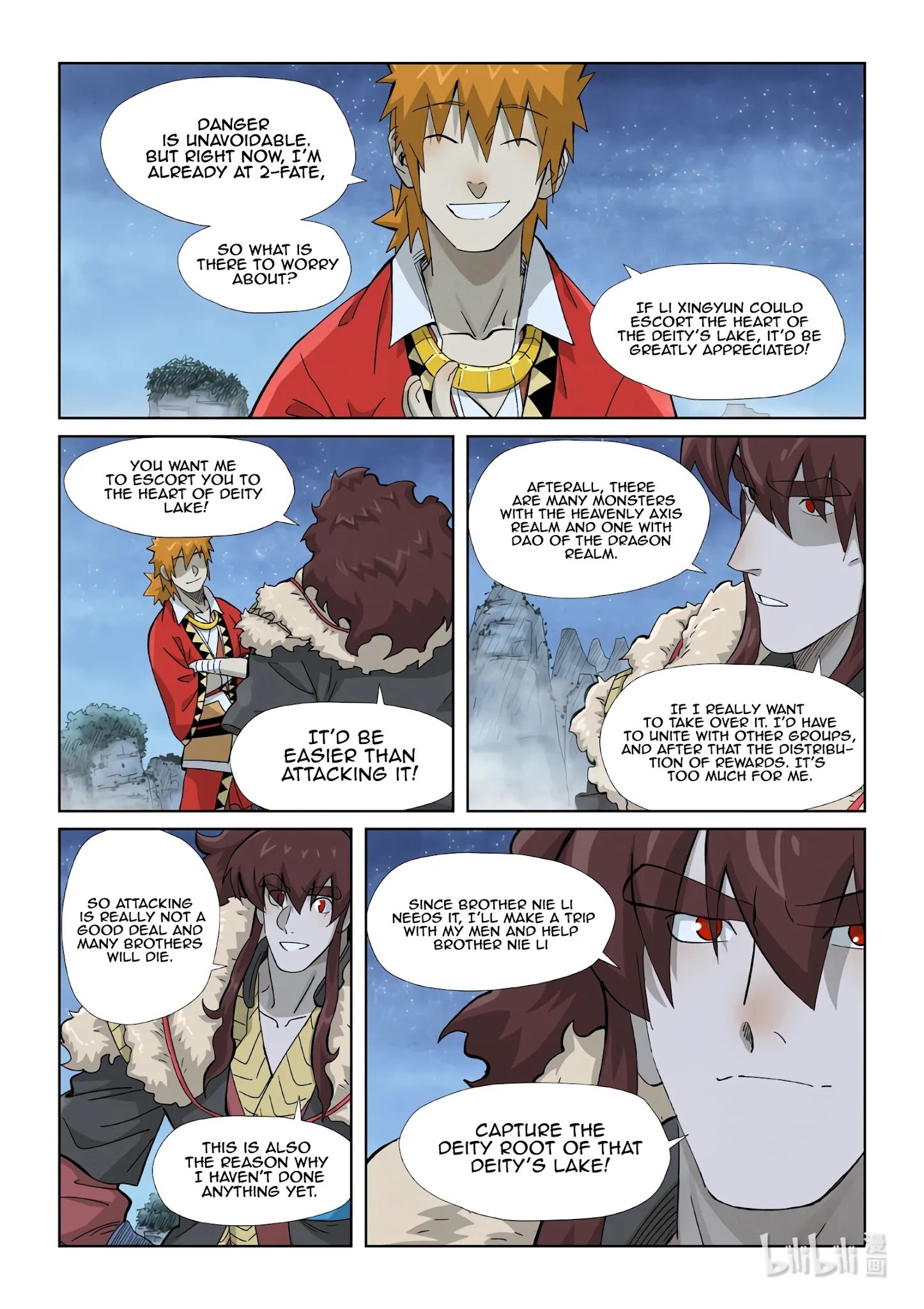 Page 9 of Chapter 354.1