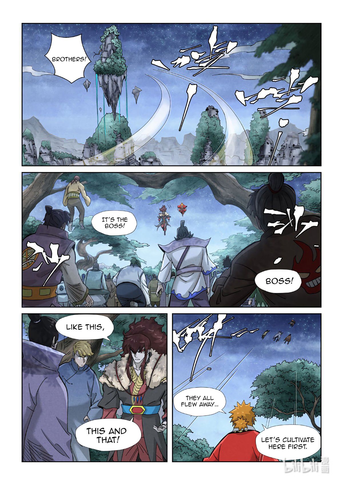 Page 3 of Chapter 354.6