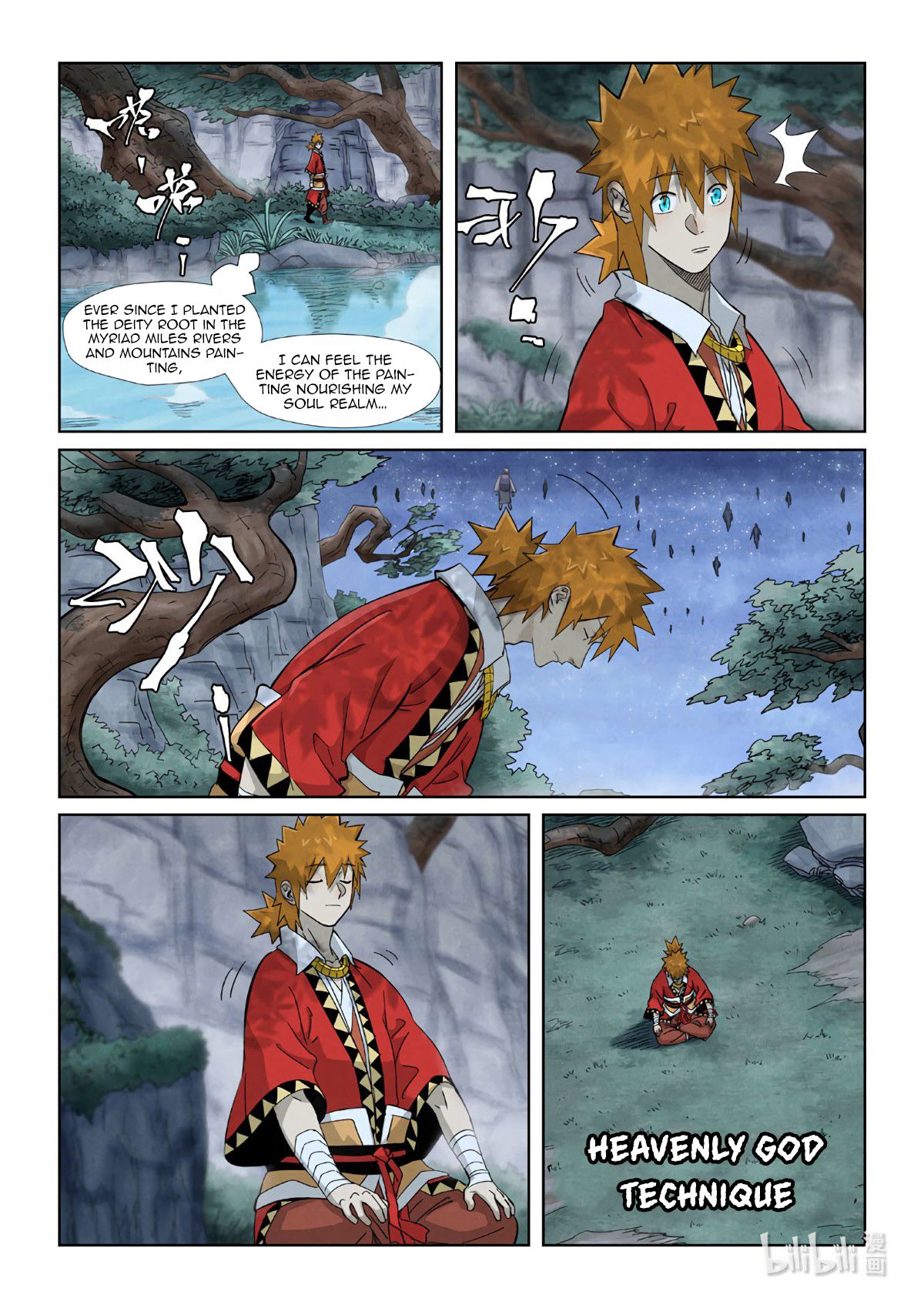 Page 4 of Chapter 354.6