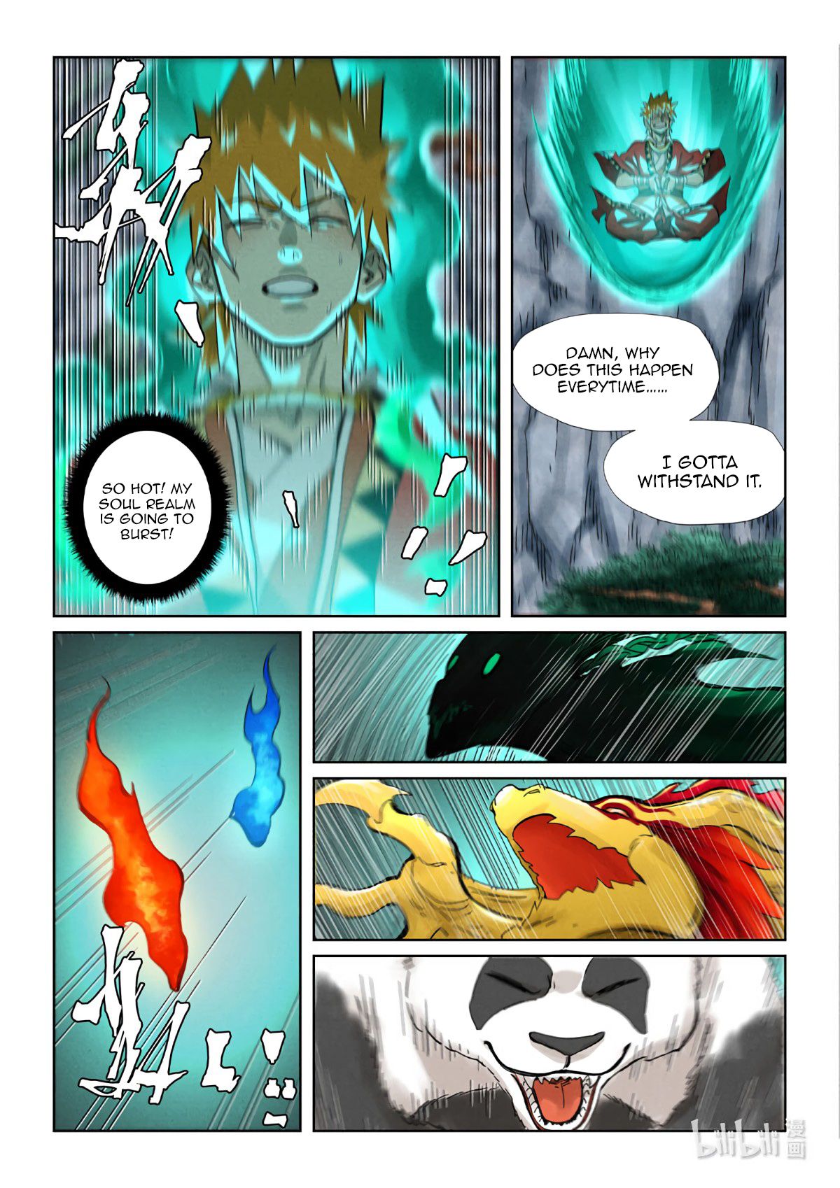 Page 7 of Chapter 354.6