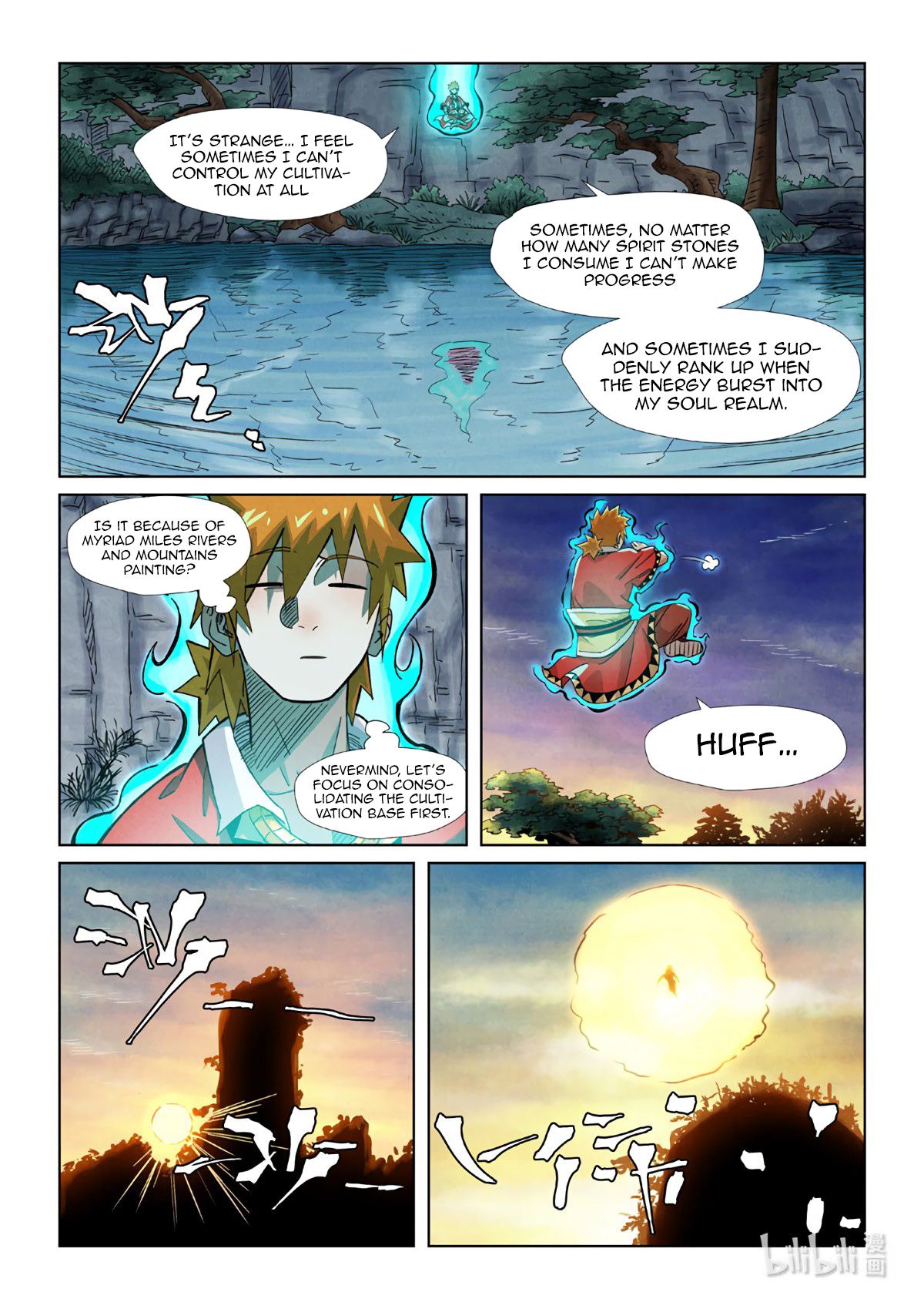 Page 9 of Chapter 354.6