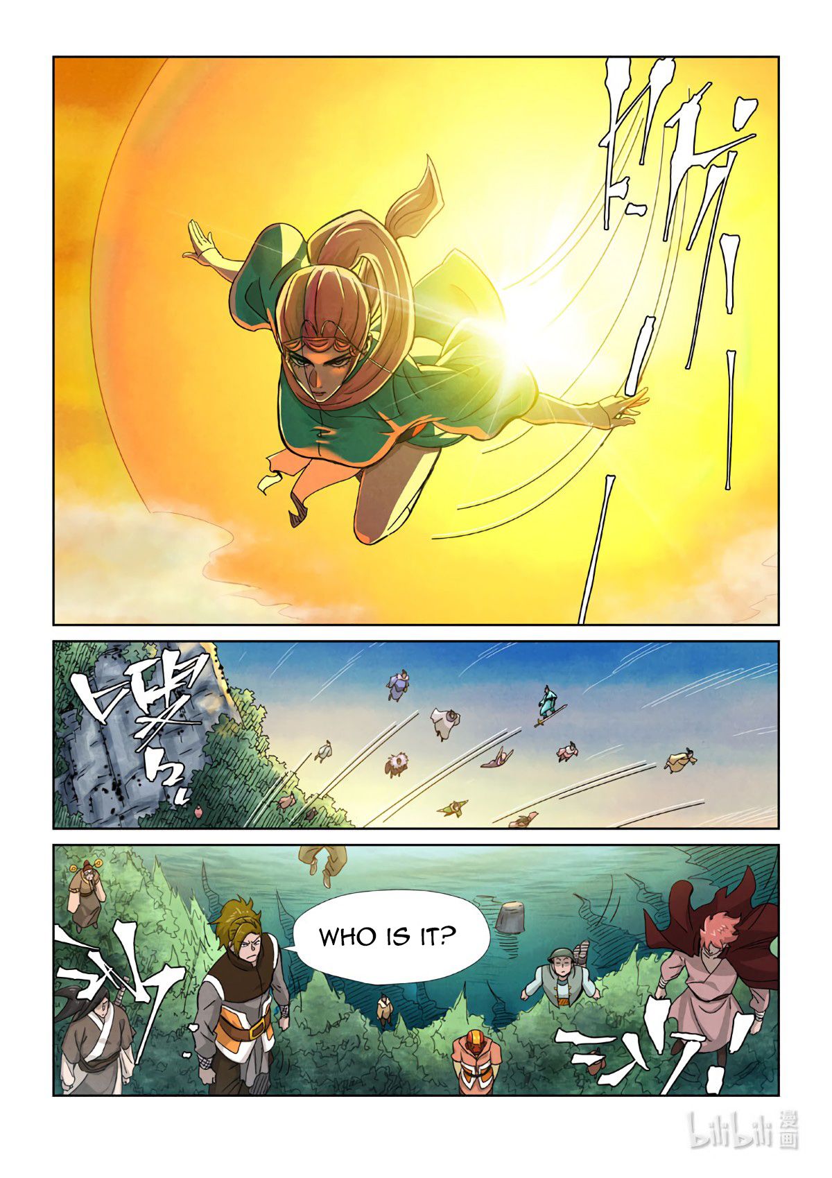 Page 10 of Chapter 354.6