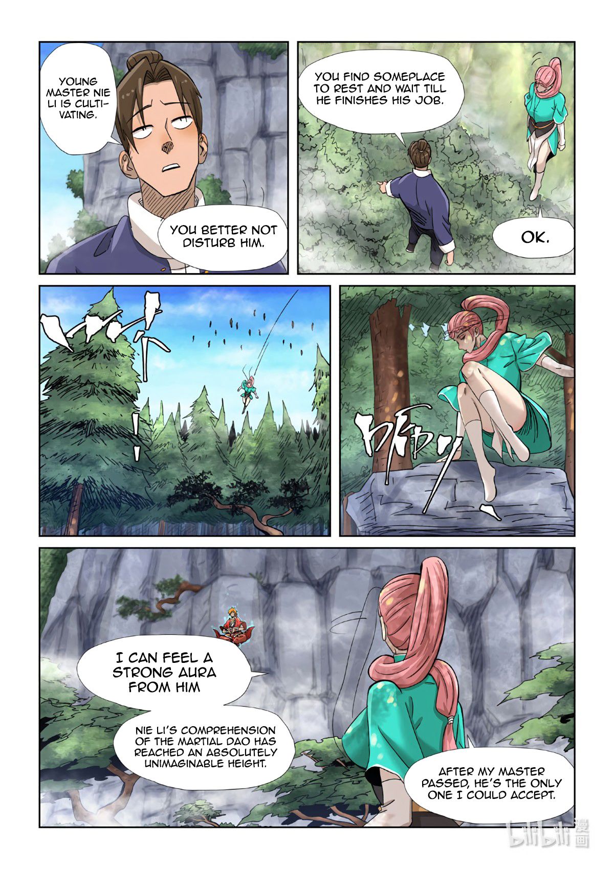 Page 12 of Chapter 354.6
