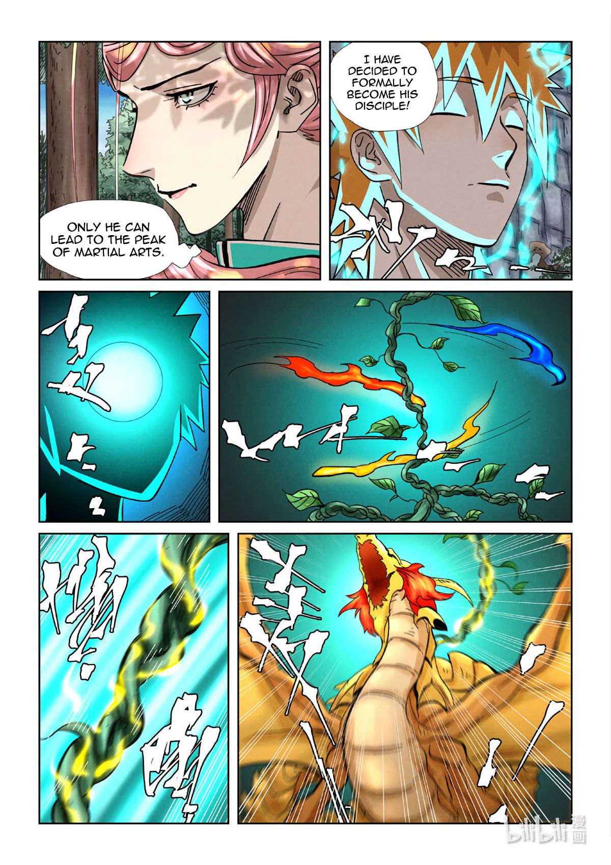 Page 13 of Chapter 354.6