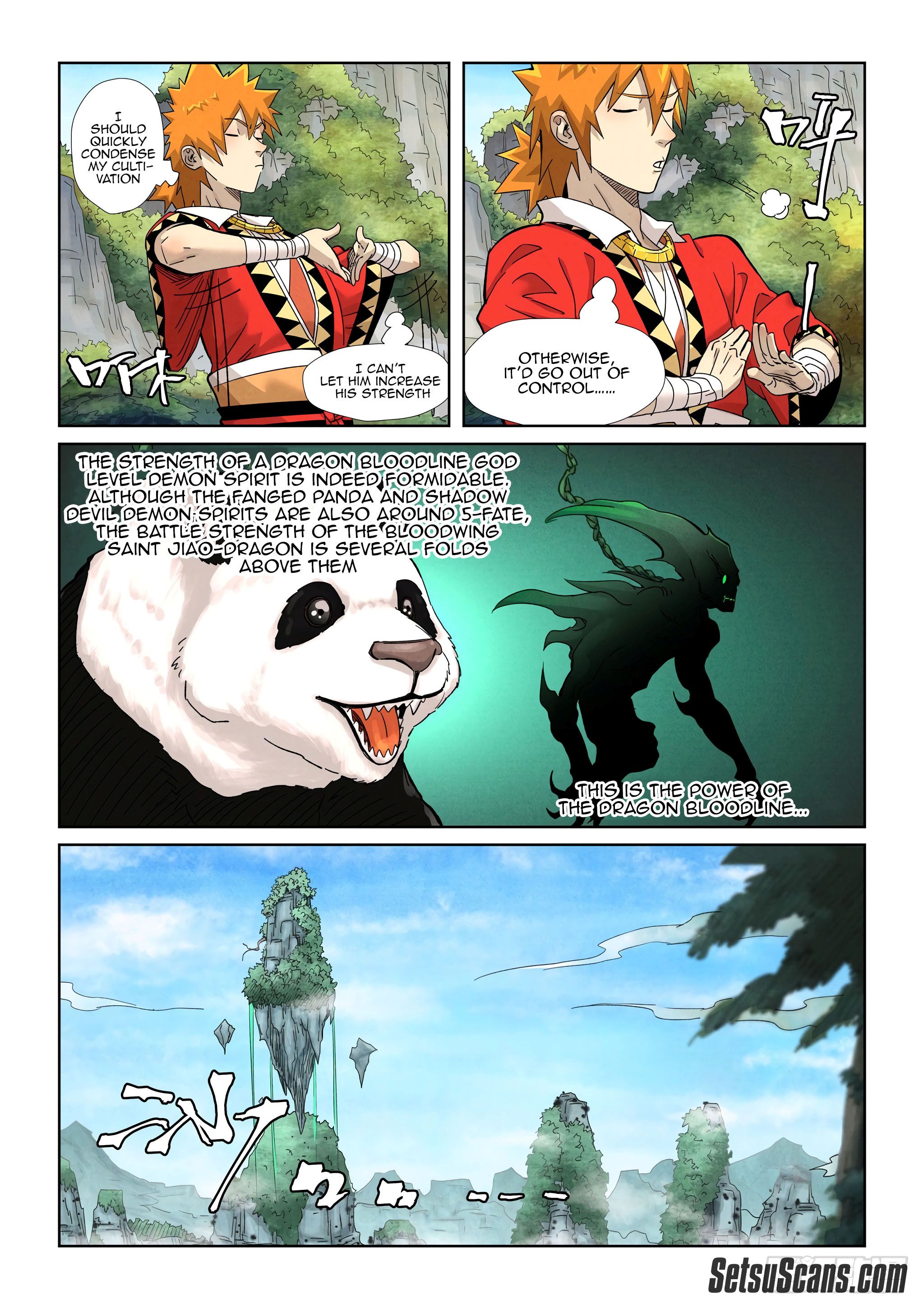 Page 5 of Chapter 355.1