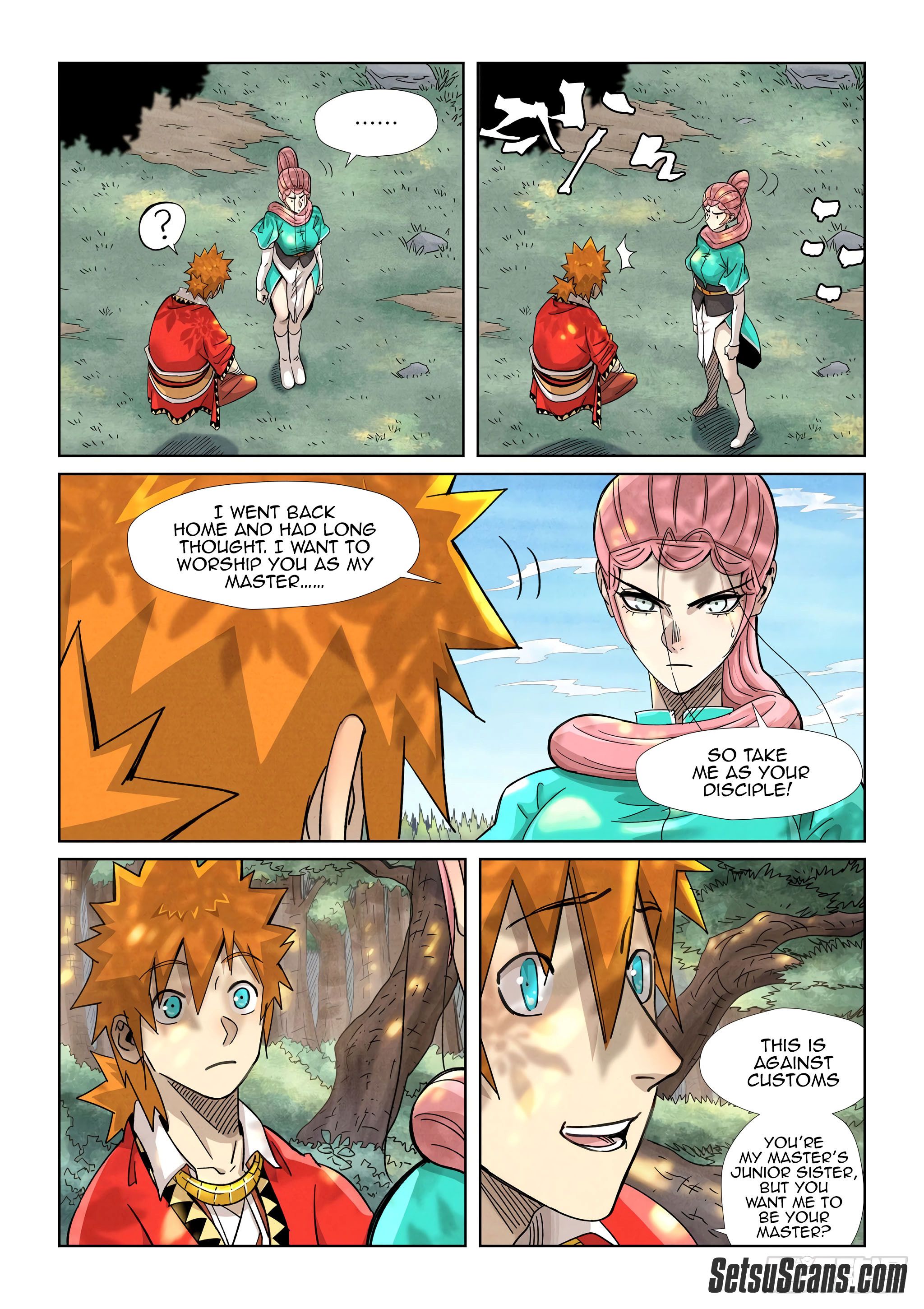 Page 7 of Chapter 355.1