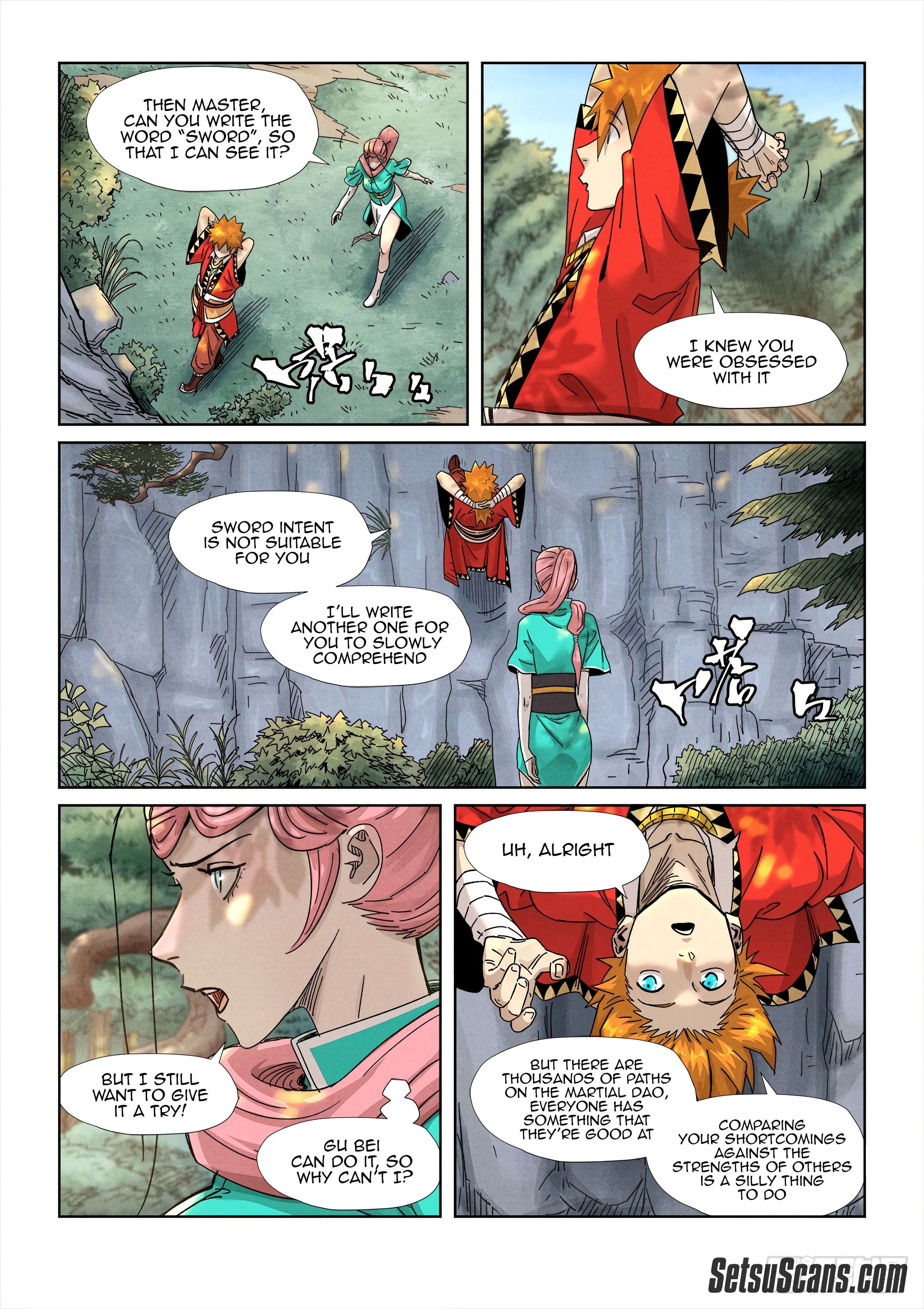 Page 12 of Chapter 355.1