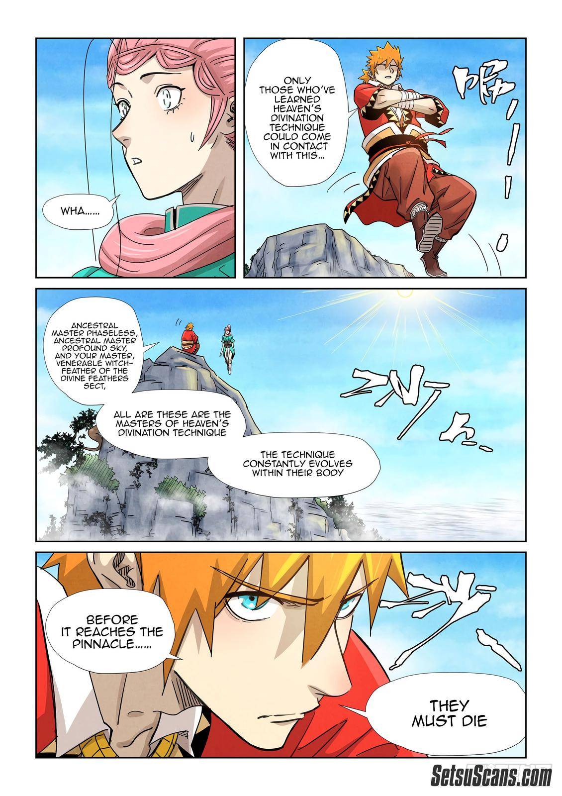 Page 5 of Chapter 355.5