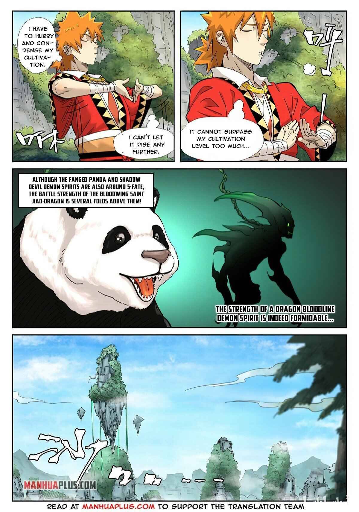 Page 3 of Chapter 355