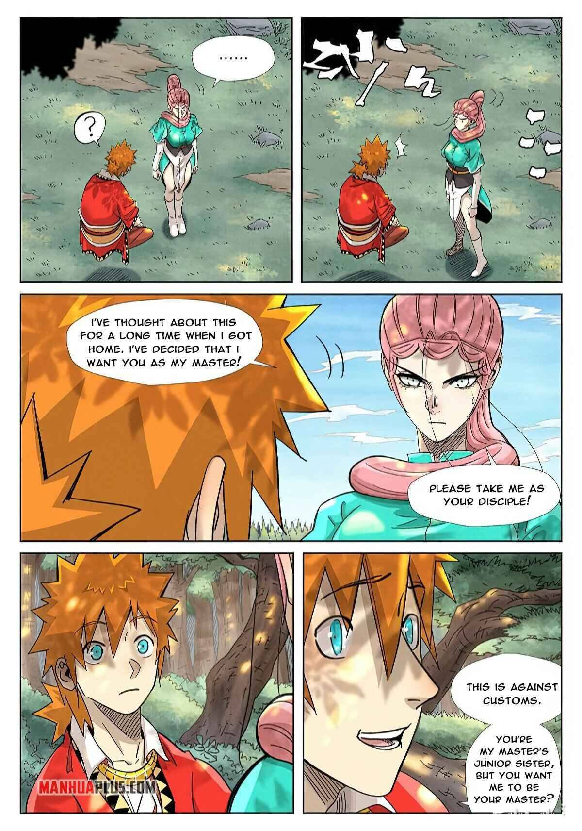 Page 5 of Chapter 355