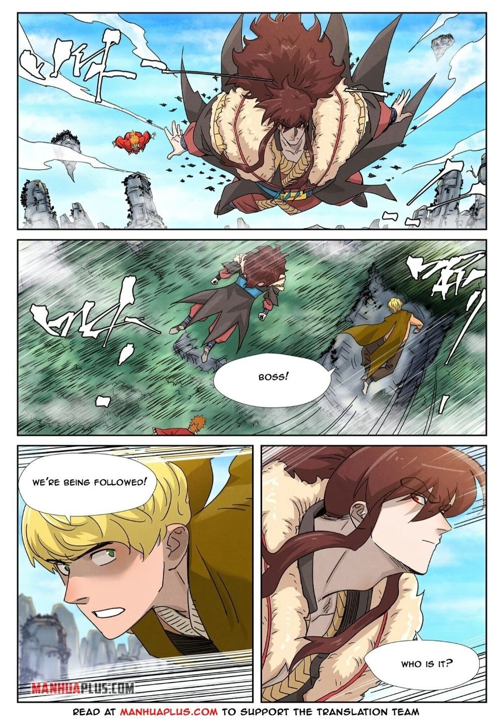 Page 3 of Chapter 356.5