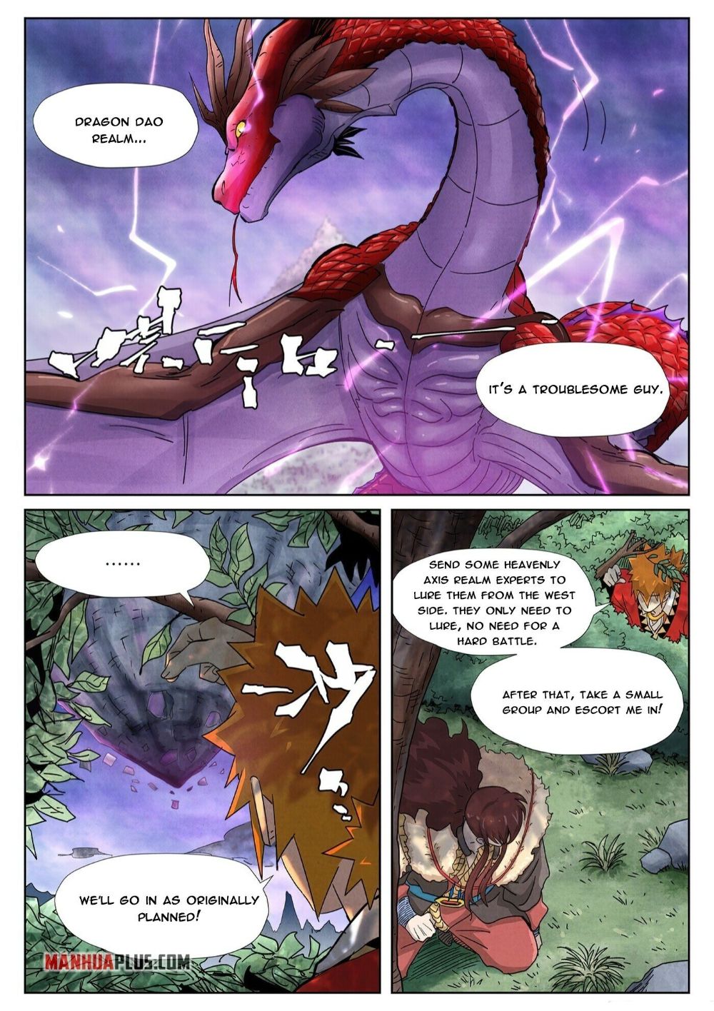 Page 7 of Chapter 356.5