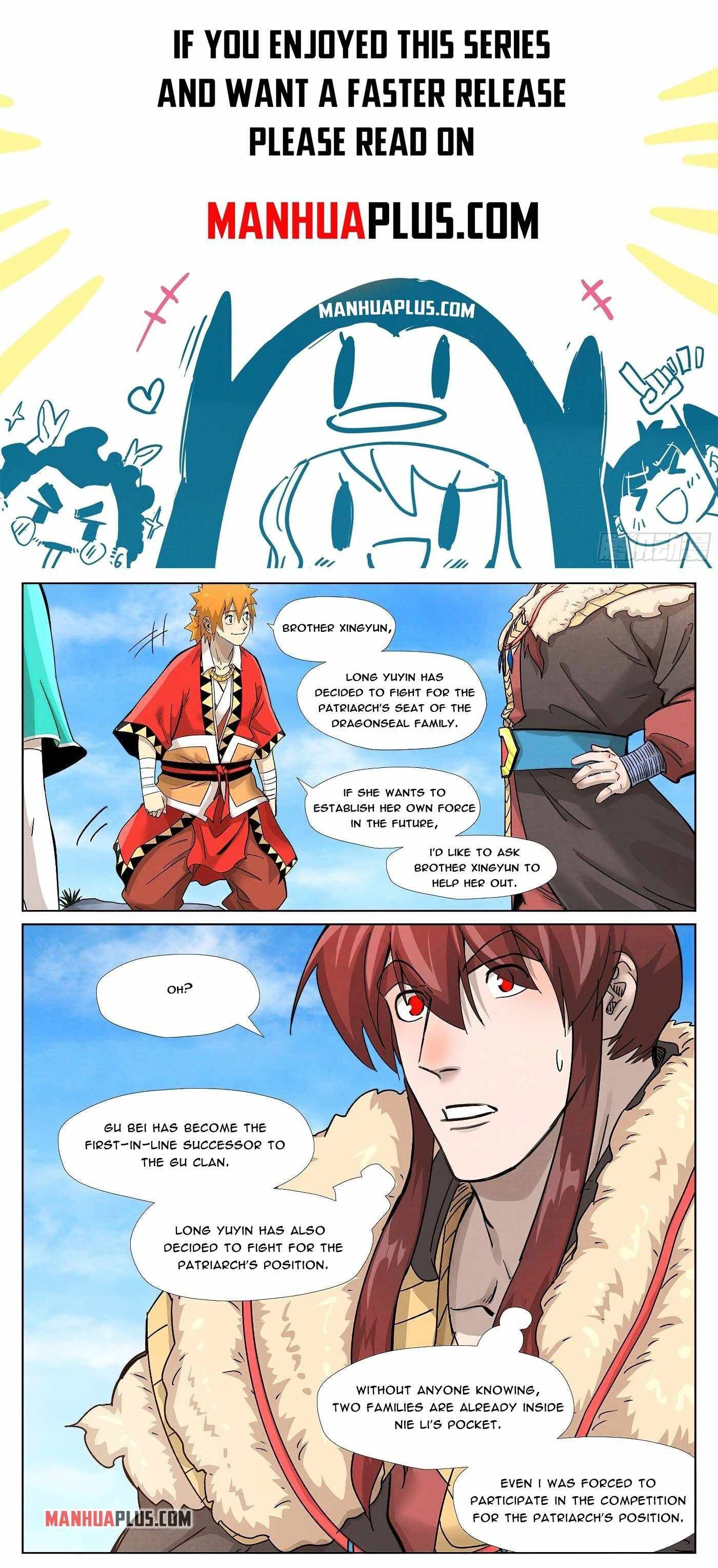 Page 2 of Chapter 356