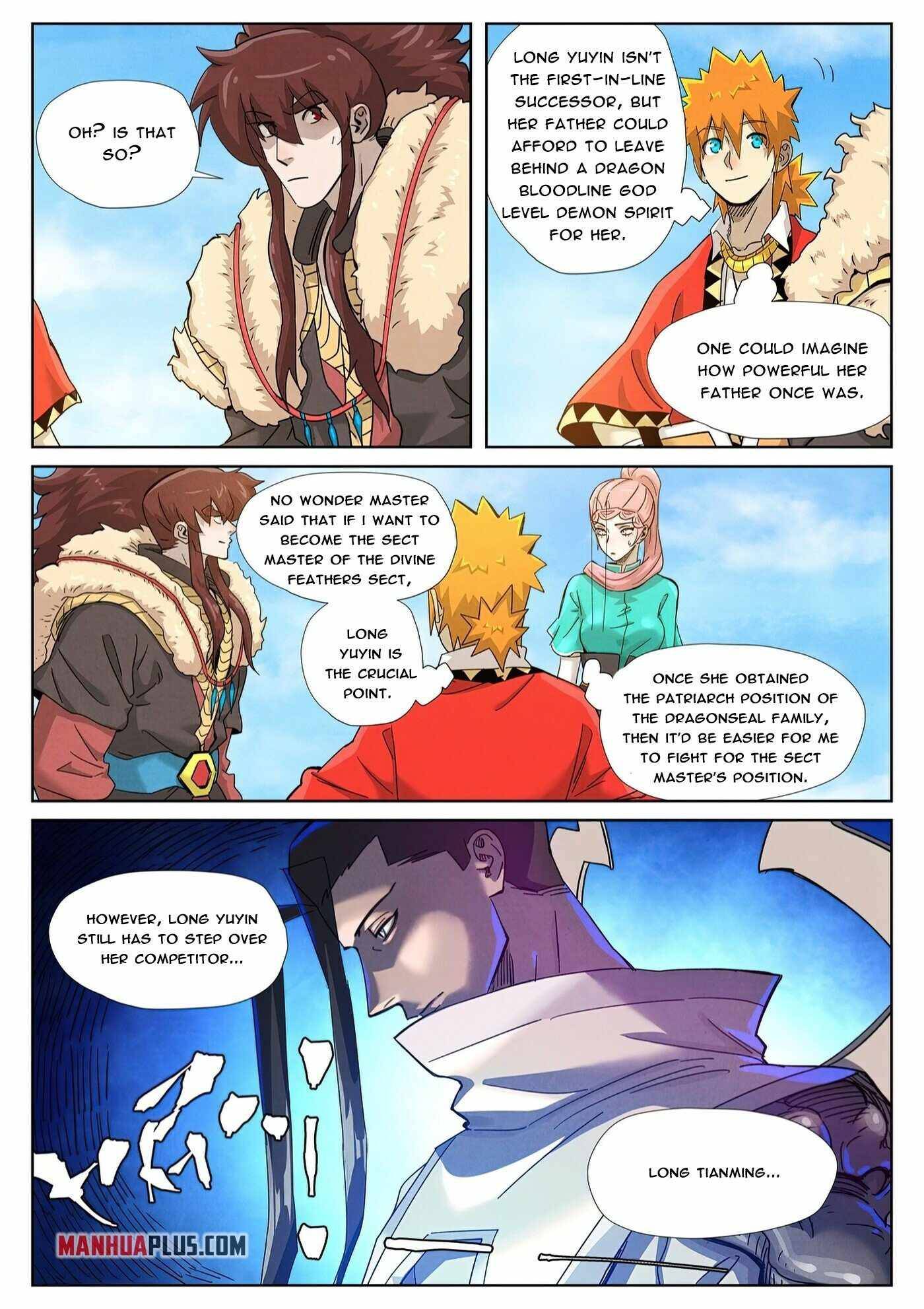 Page 4 of Chapter 356