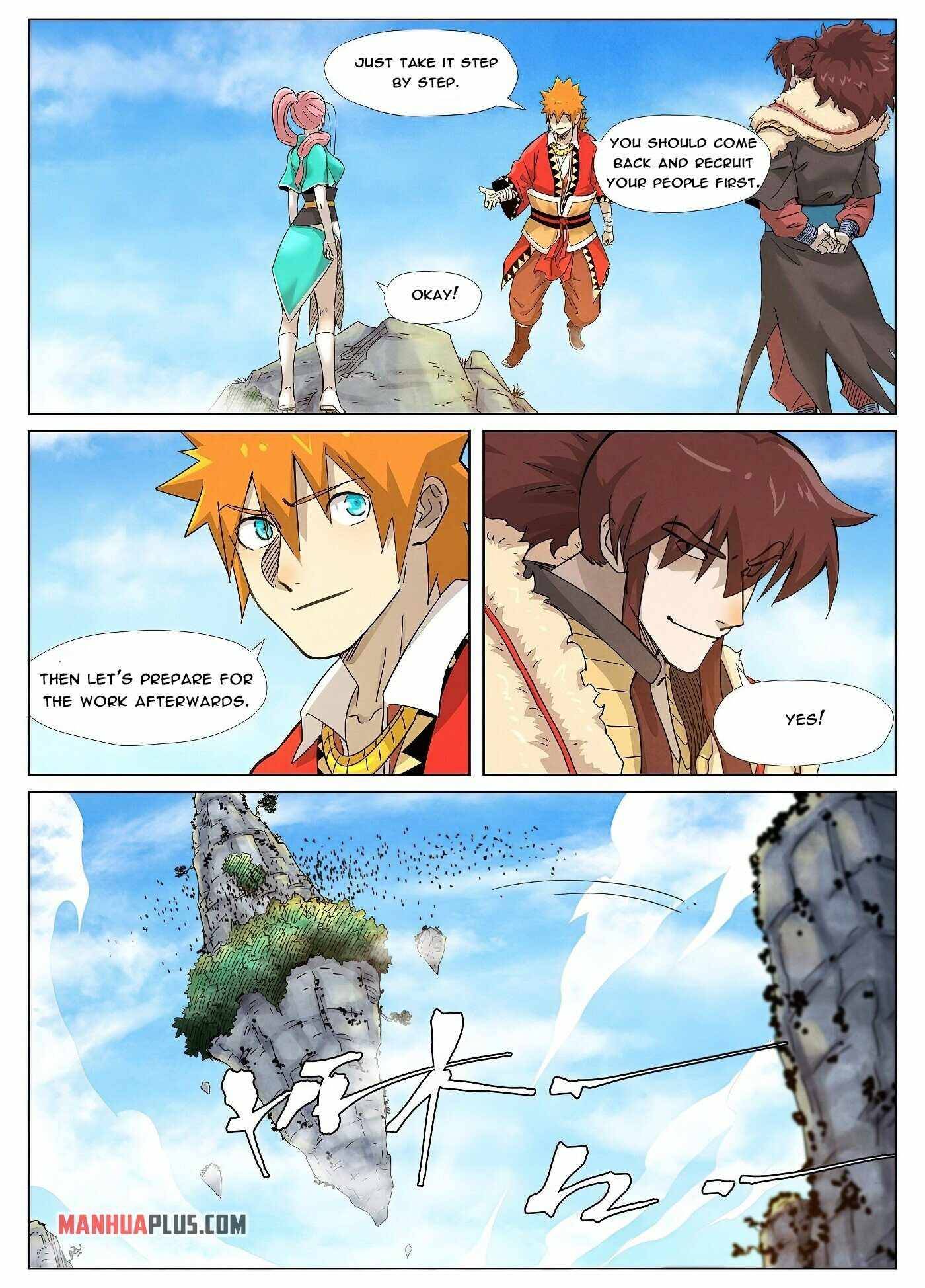 Page 5 of Chapter 356