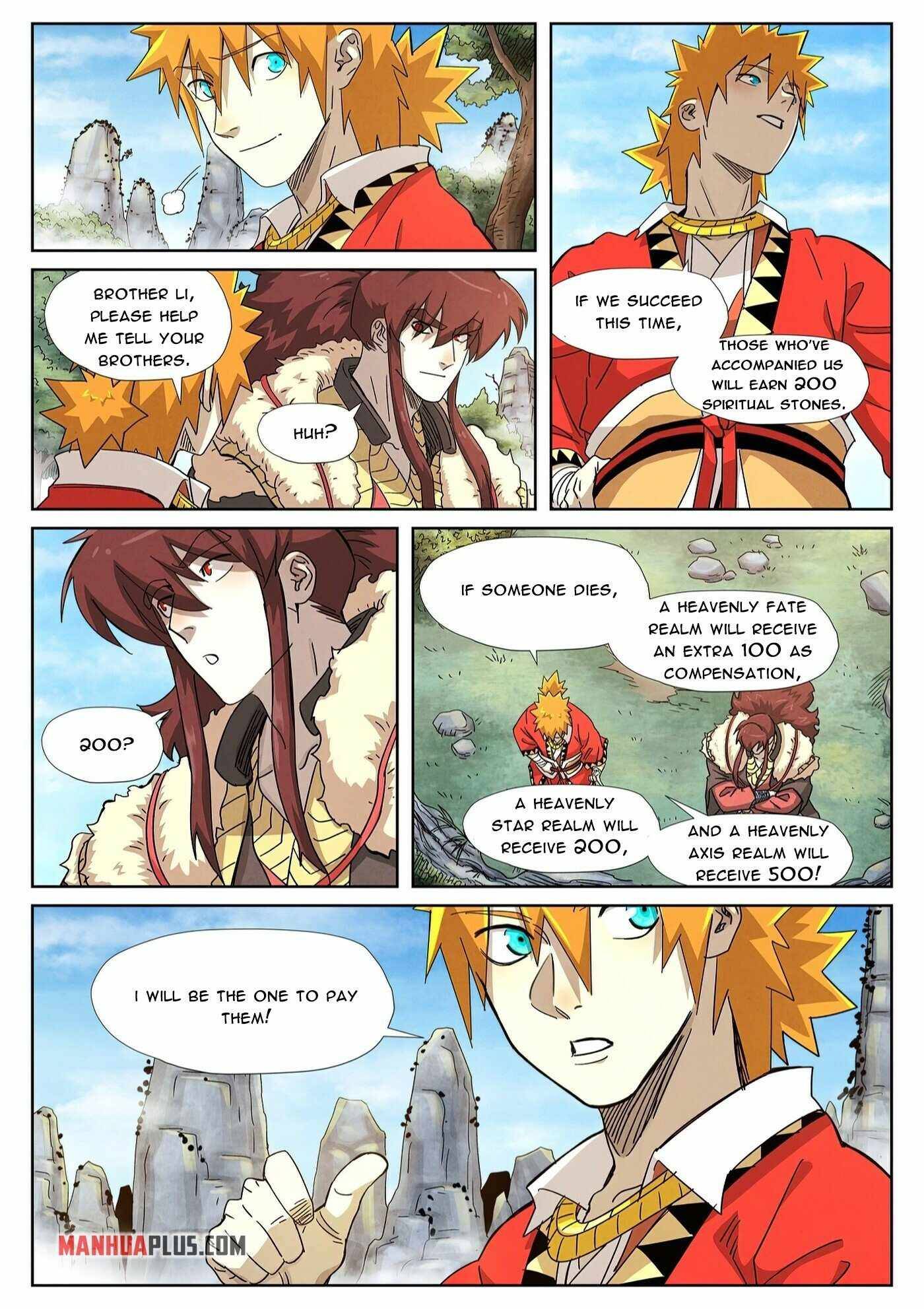 Page 7 of Chapter 356