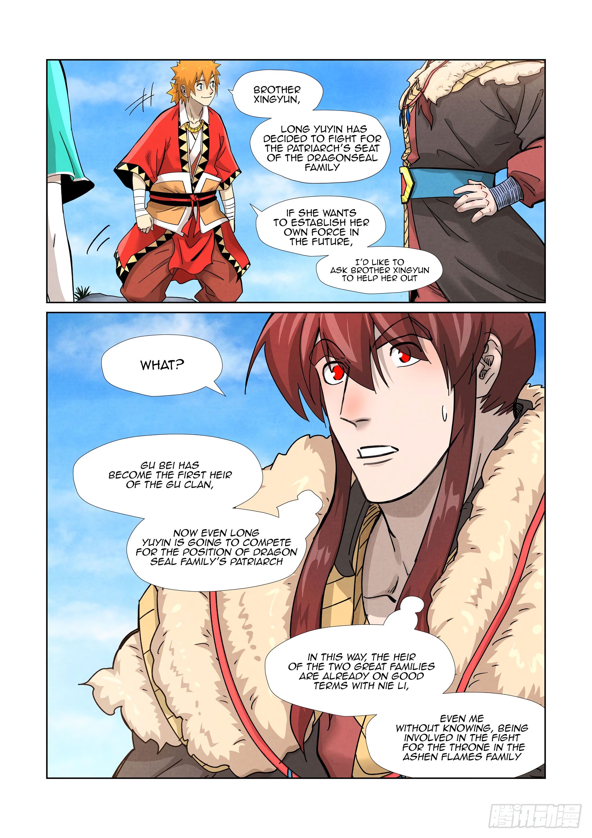 Page 4 of Chapter 356.1